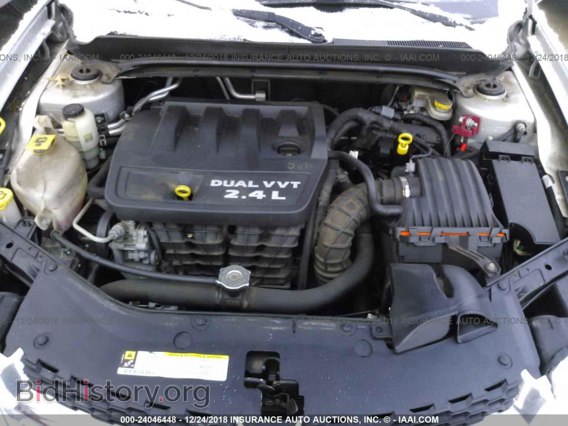 2012 DODGE AVENGER - VIN: 1C3CDZAB3CN193536 - Photo 10