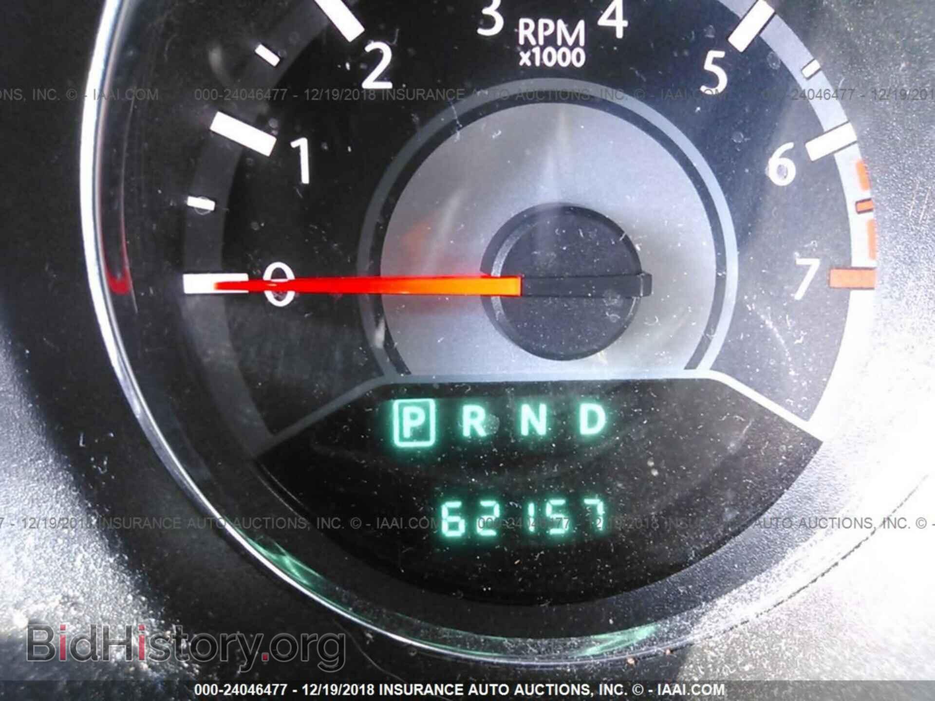 2014 CHRYSLER 200 - VIN: 1C3CCBAB9EN209123 - Photo 7