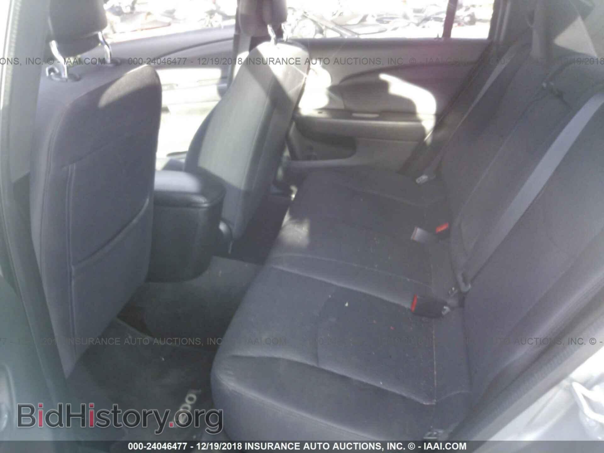 2014 CHRYSLER 200 - VIN: 1C3CCBAB9EN209123 - Photo 8