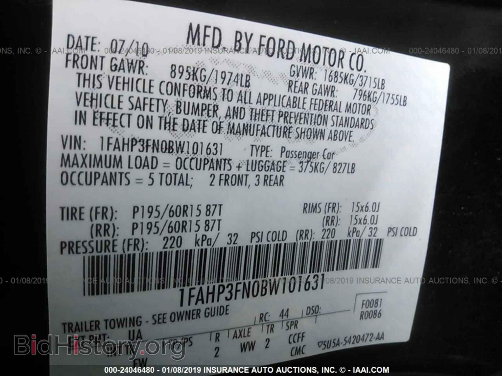 2011 FORD FOCUS - VIN: 1FAHP3FN0BW101631 - Фото 9
