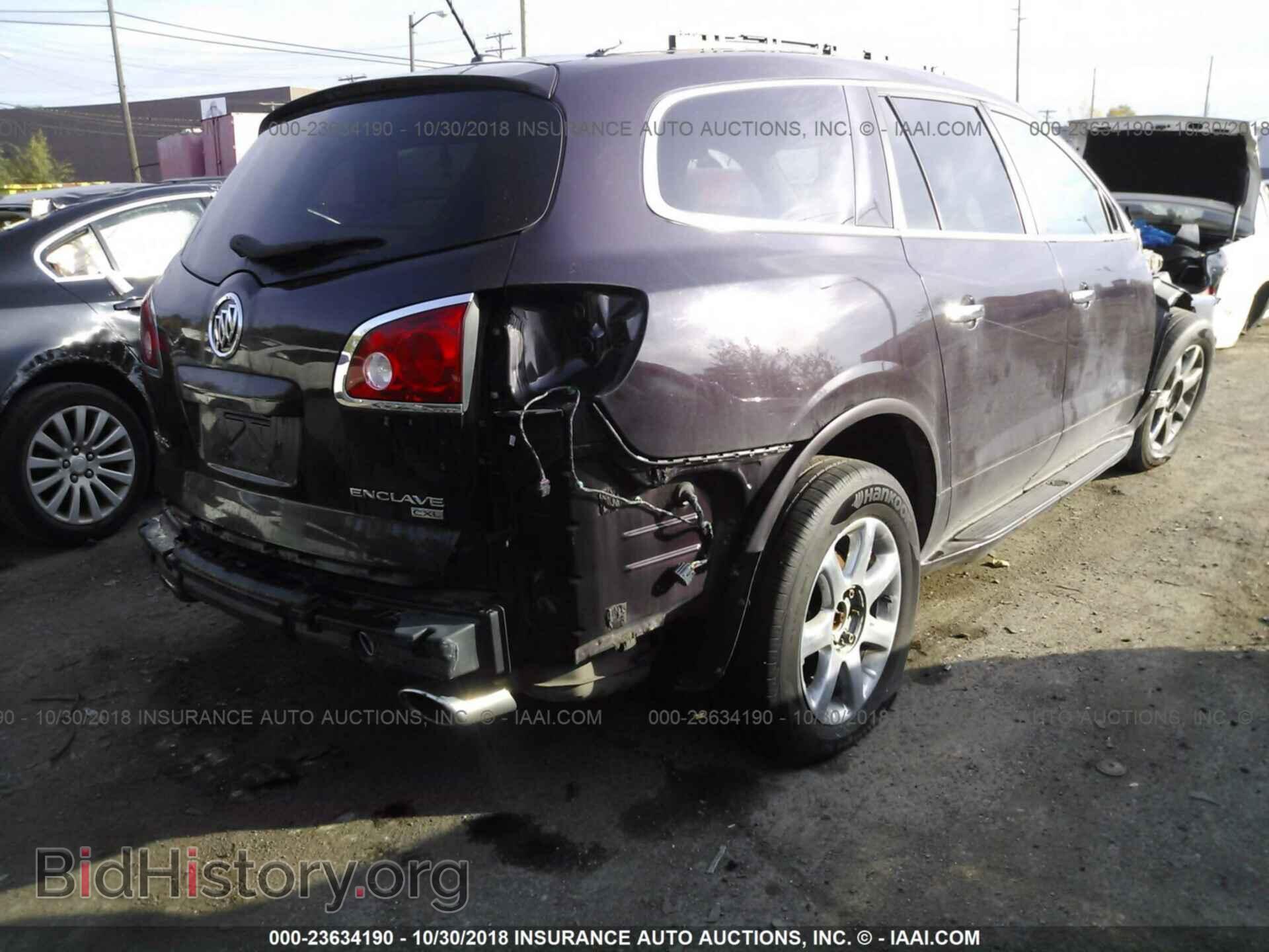 2009 BUICK ENCLAVE - VIN: 5GAEV23D69J152150 - Фото 4