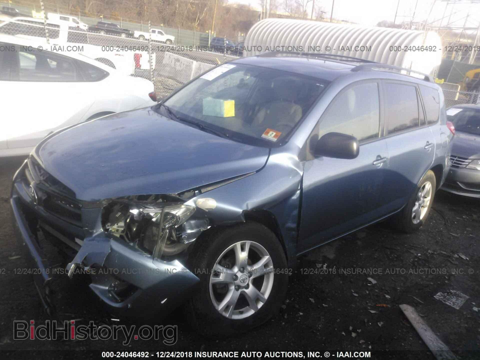 2012 TOYOTA RAV4 - VIN: 2T3BF4DV8CW192286 - Photo 2