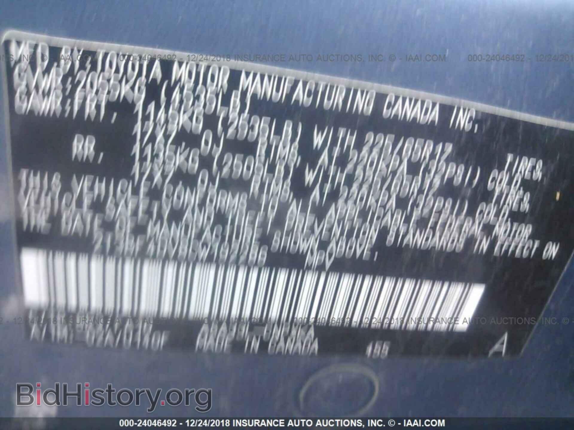 2012 TOYOTA RAV4 - VIN: 2T3BF4DV8CW192286 - Photo 9