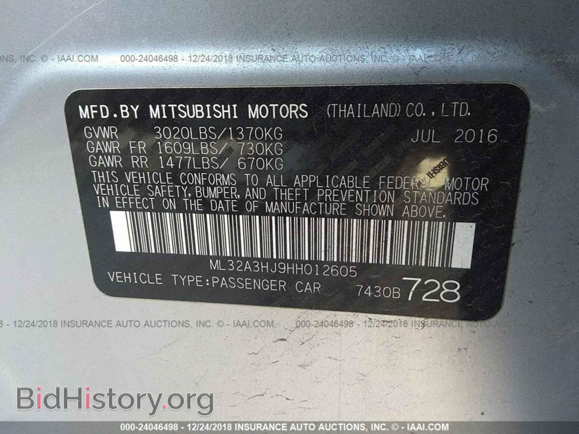2017 MITSUBISHI MIRAGE - VIN: ML32A3HJ9HH012605 - Фото 9