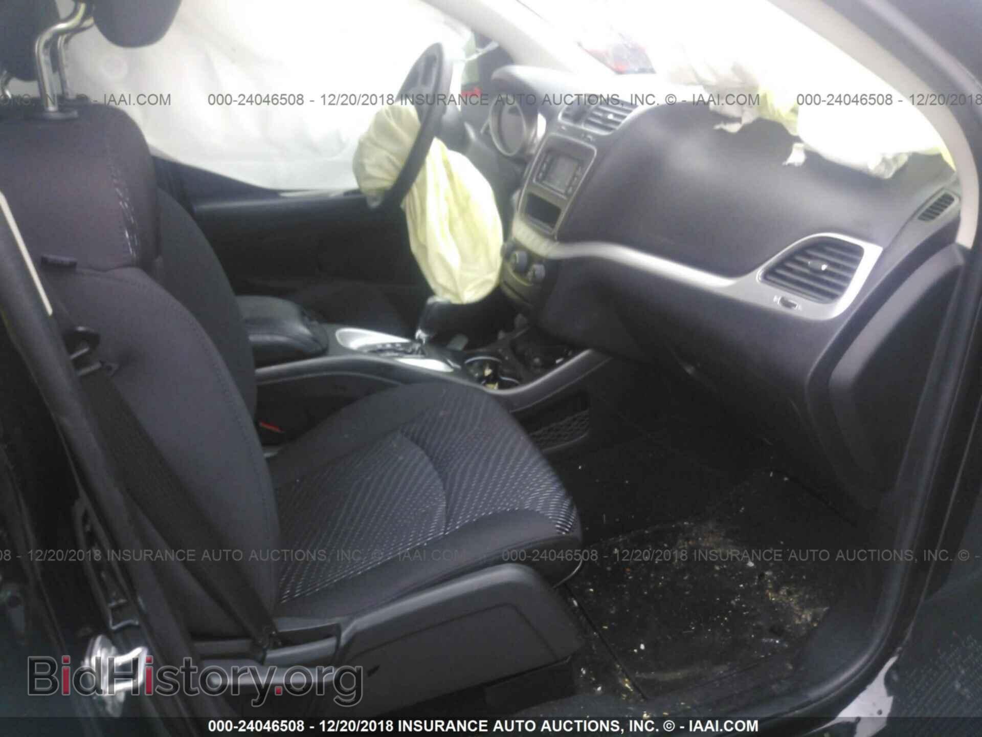 2018 DODGE JOURNEY - VIN: 3C4PDCABXJT233957 - Фото 5