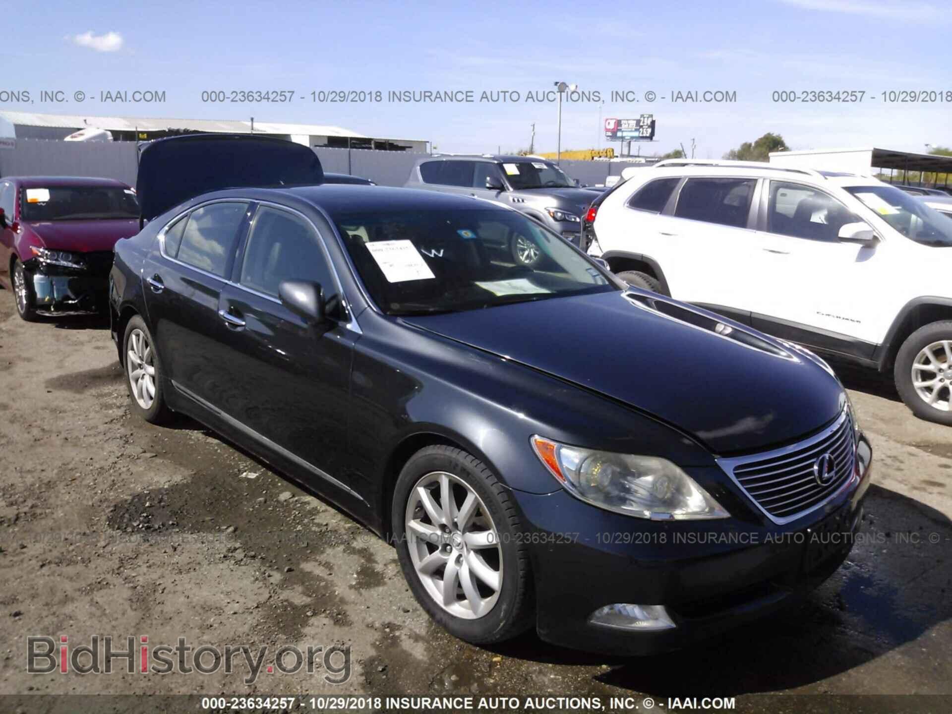 Photo JTHBL46F275035699 - LEXUS LS 2007