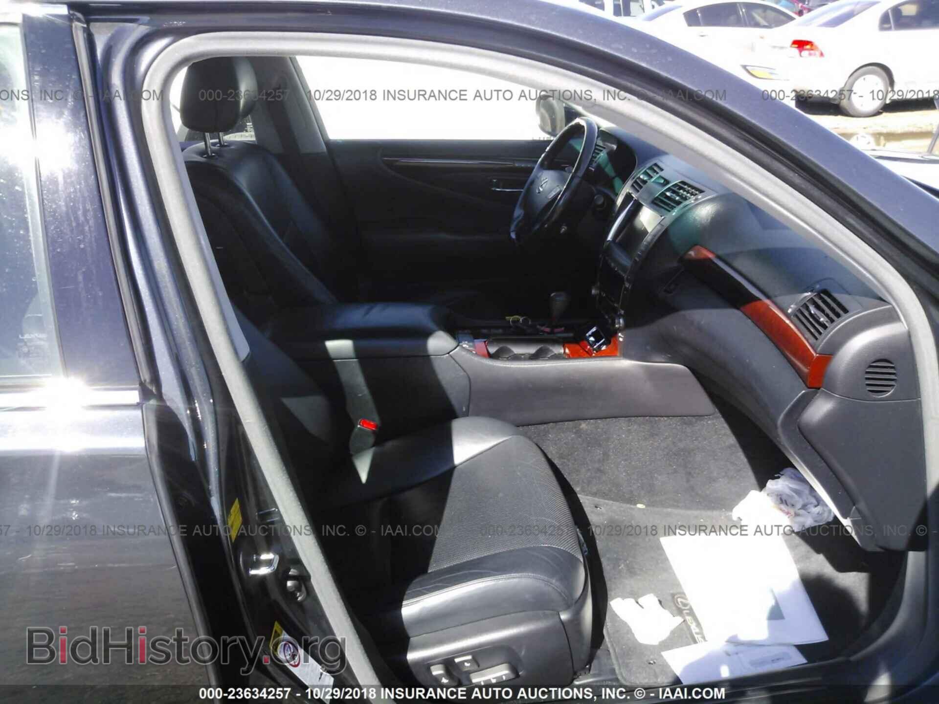 2007 LEXUS LS - VIN: JTHBL46F275035699 - Фото 5