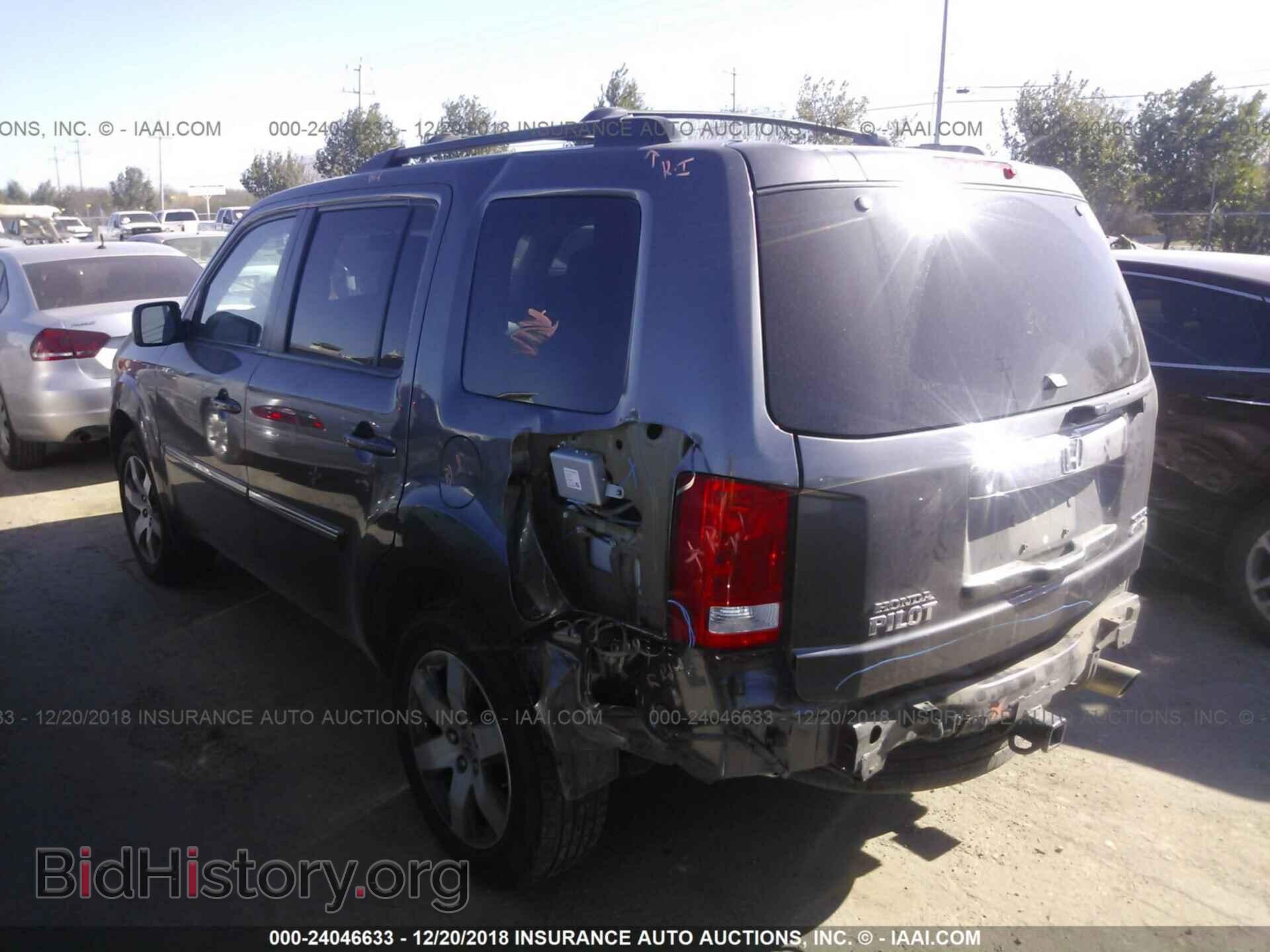 2014 Honda Pilot - VIN: 5KBYF4886EB801951 - Фото 3