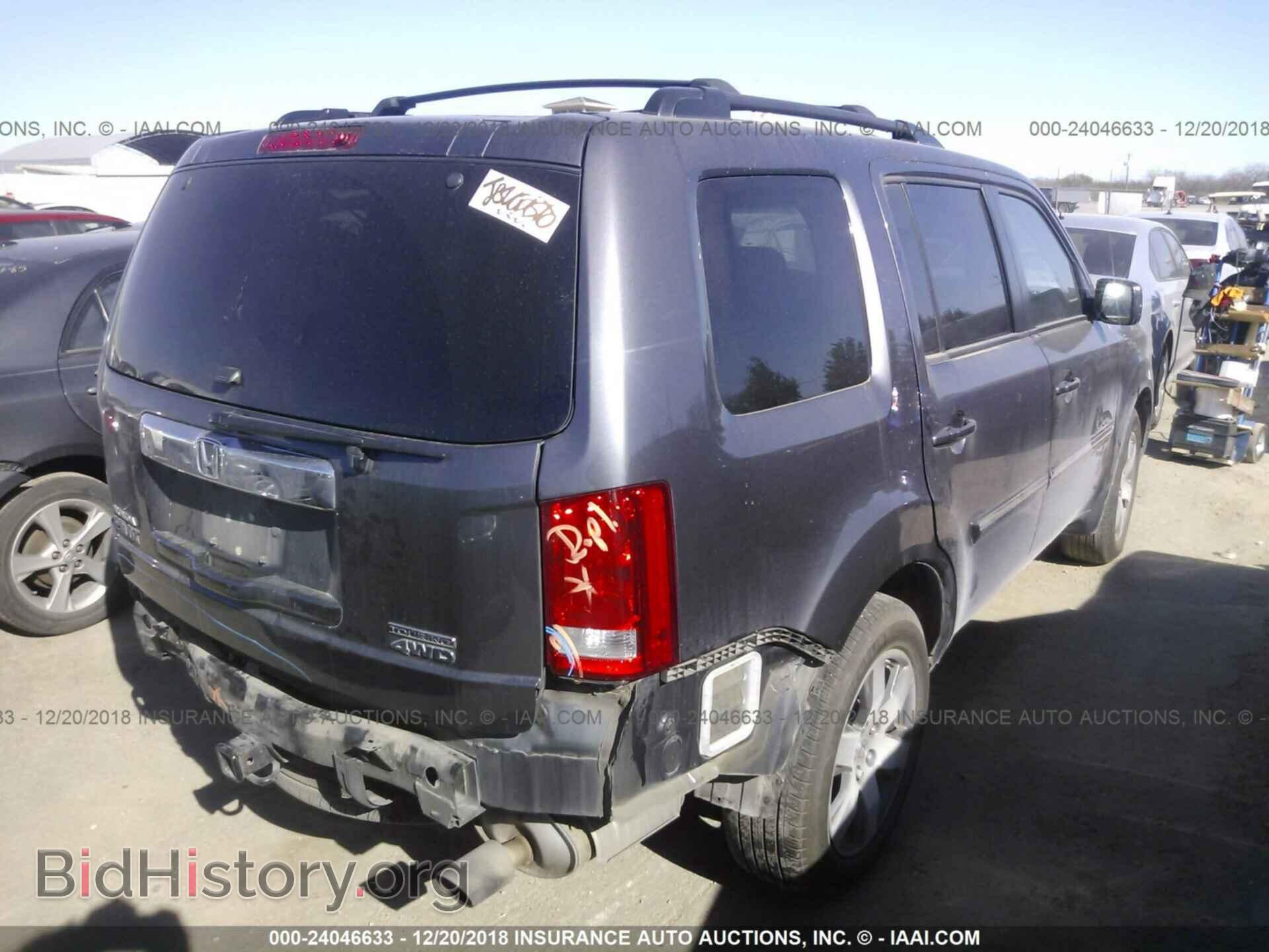 2014 Honda Pilot - VIN: 5KBYF4886EB801951 - Фото 4