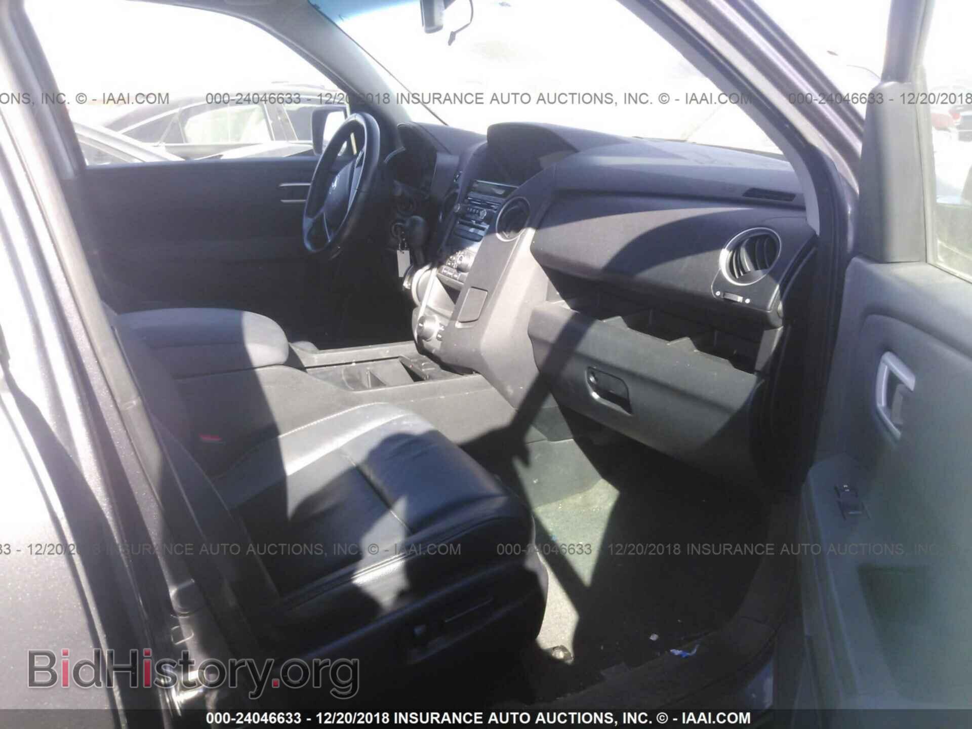 2014 Honda Pilot - VIN: 5KBYF4886EB801951 - Фото 5