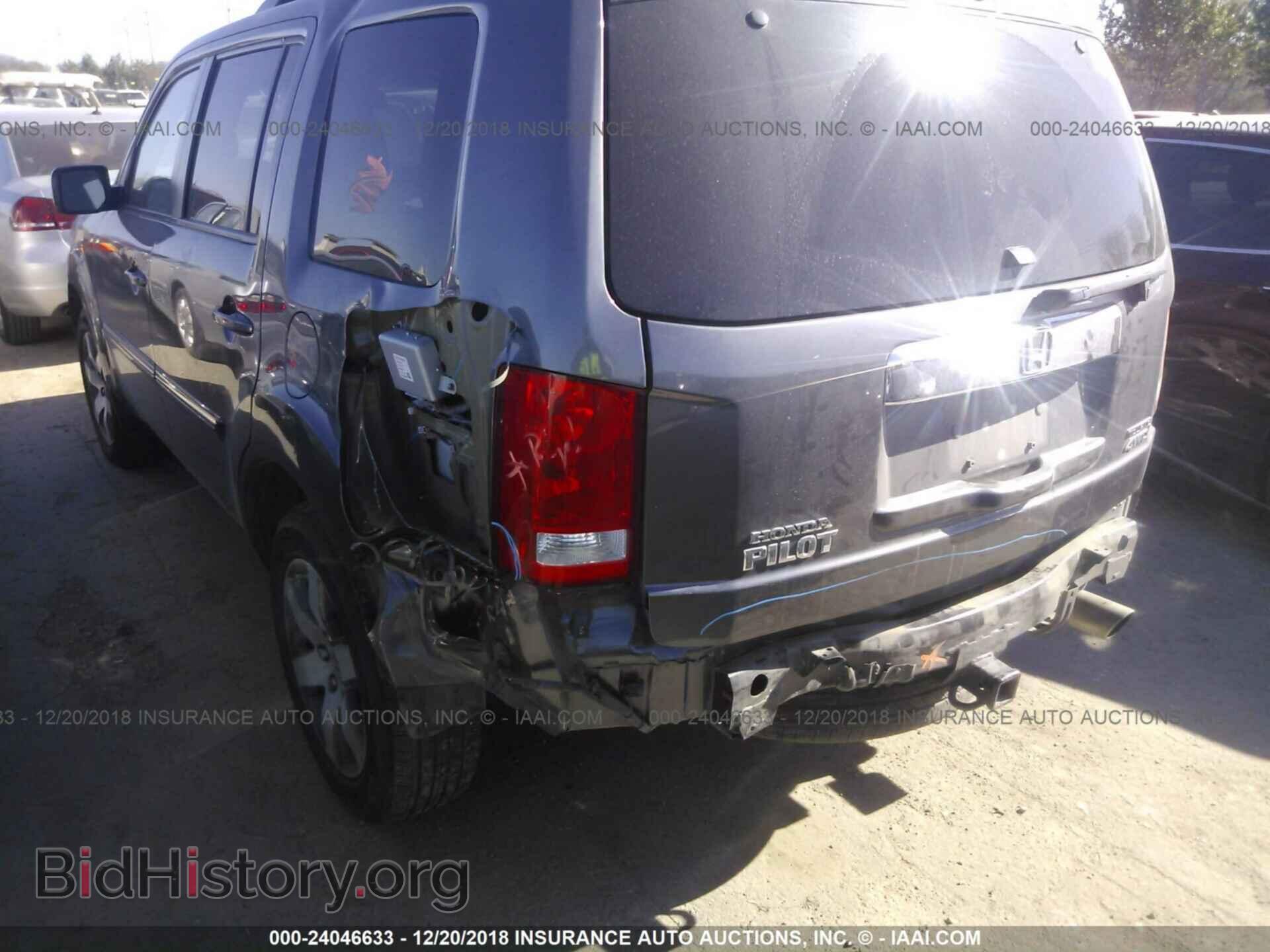 2014 Honda Pilot - VIN: 5KBYF4886EB801951 - Фото 6