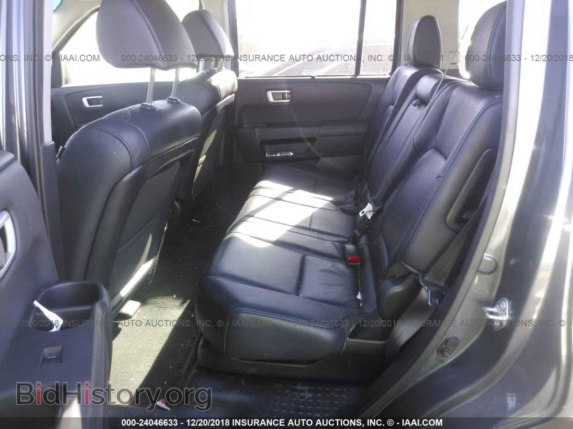 2014 Honda Pilot - VIN: 5KBYF4886EB801951 - Фото 8