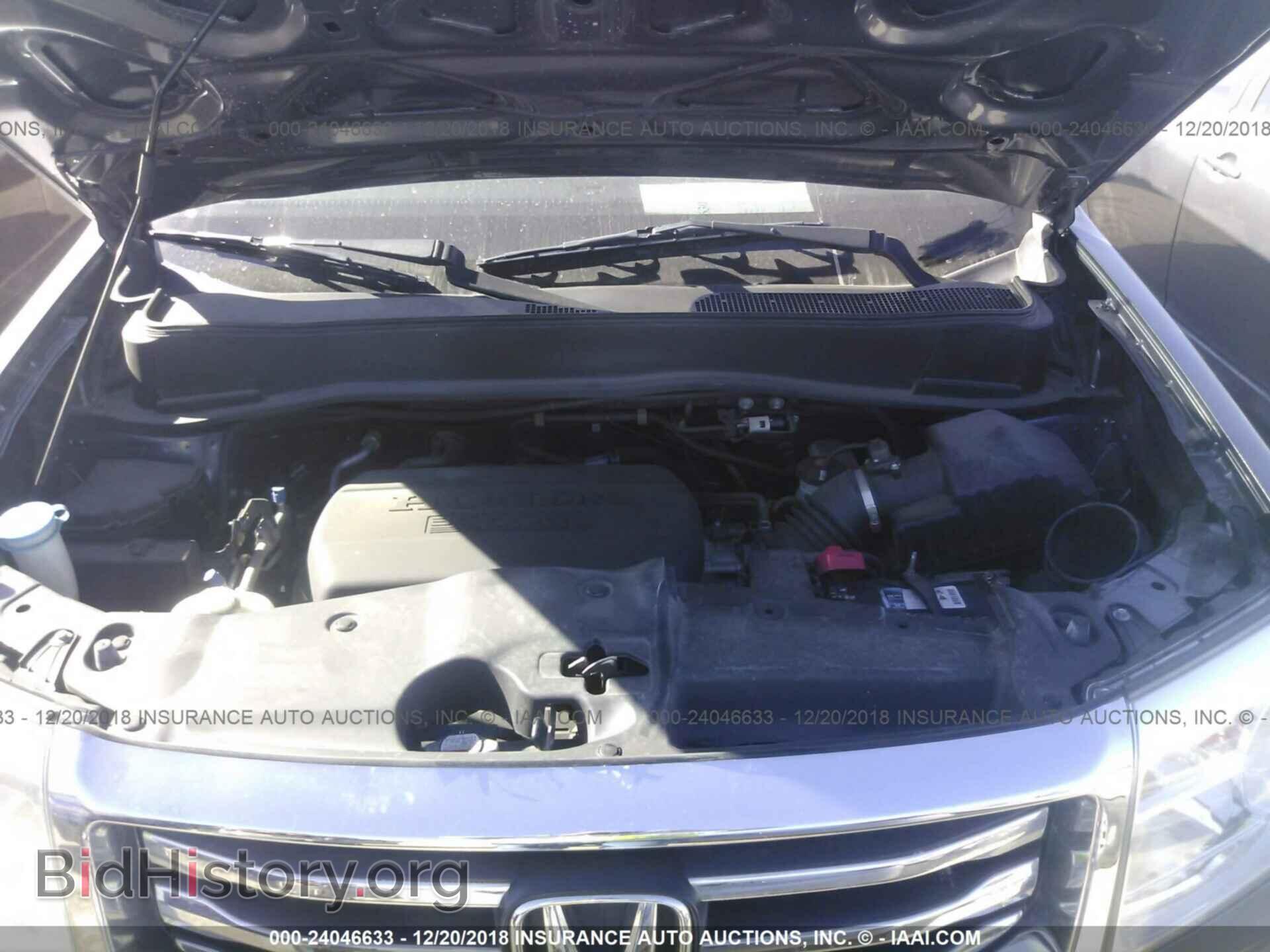2014 Honda Pilot - VIN: 5KBYF4886EB801951 - Фото 10