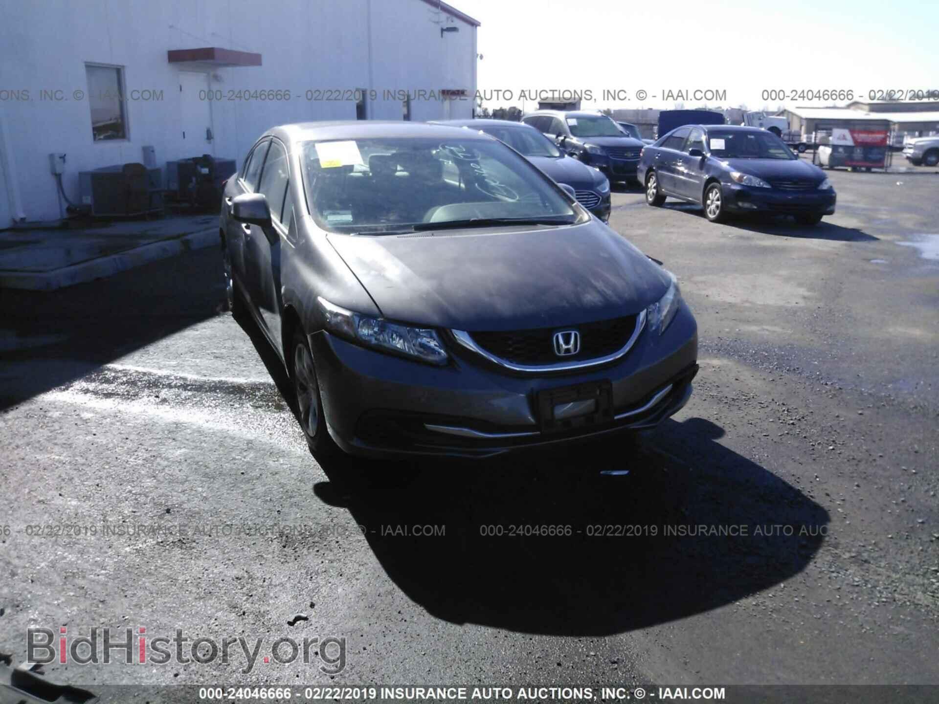 Фотография 19XFB2F52DE278947 - HONDA CIVIC 2013