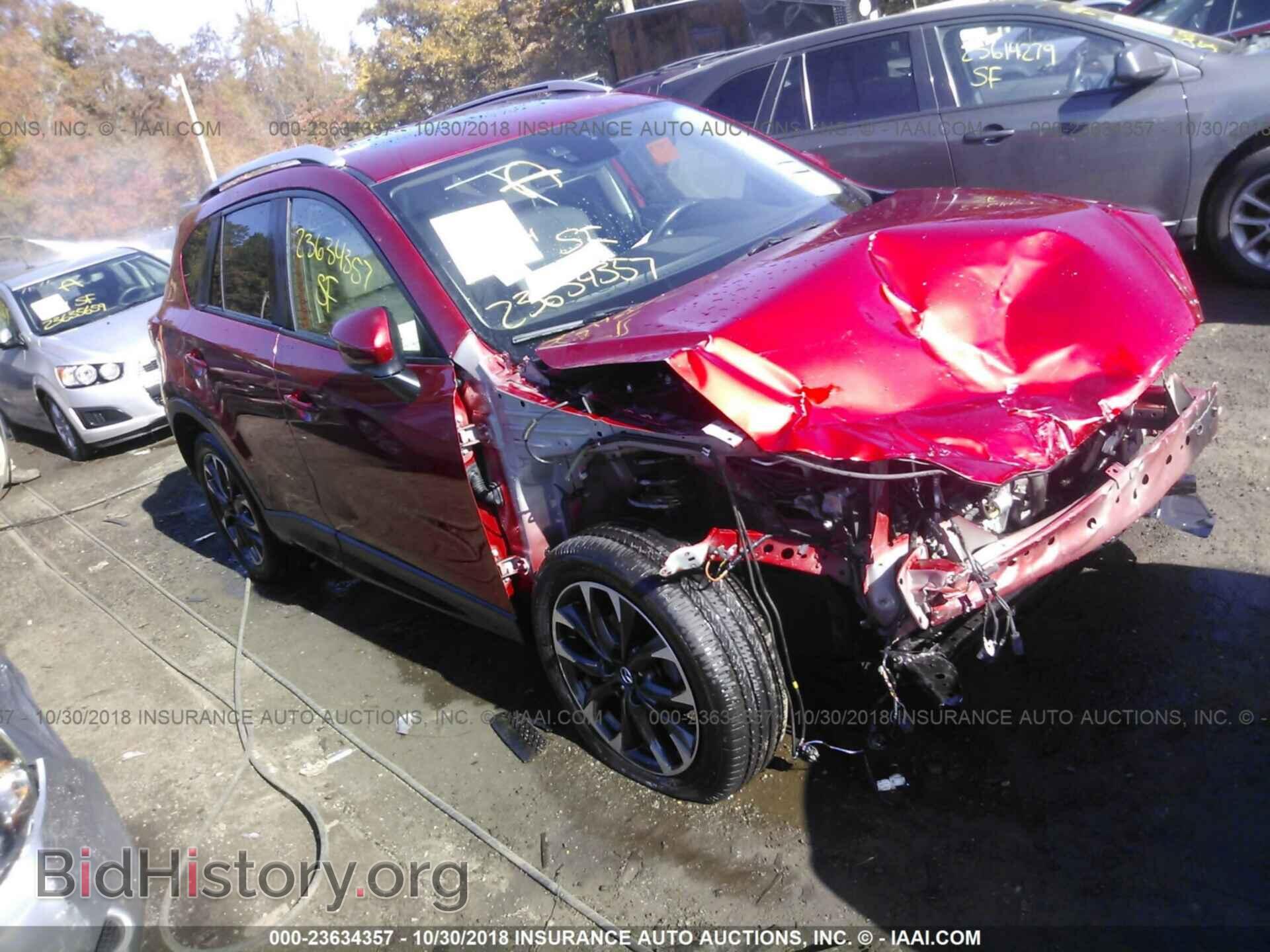 Фотография JM3KE4DY8G0756890 - MAZDA CX-5 2016