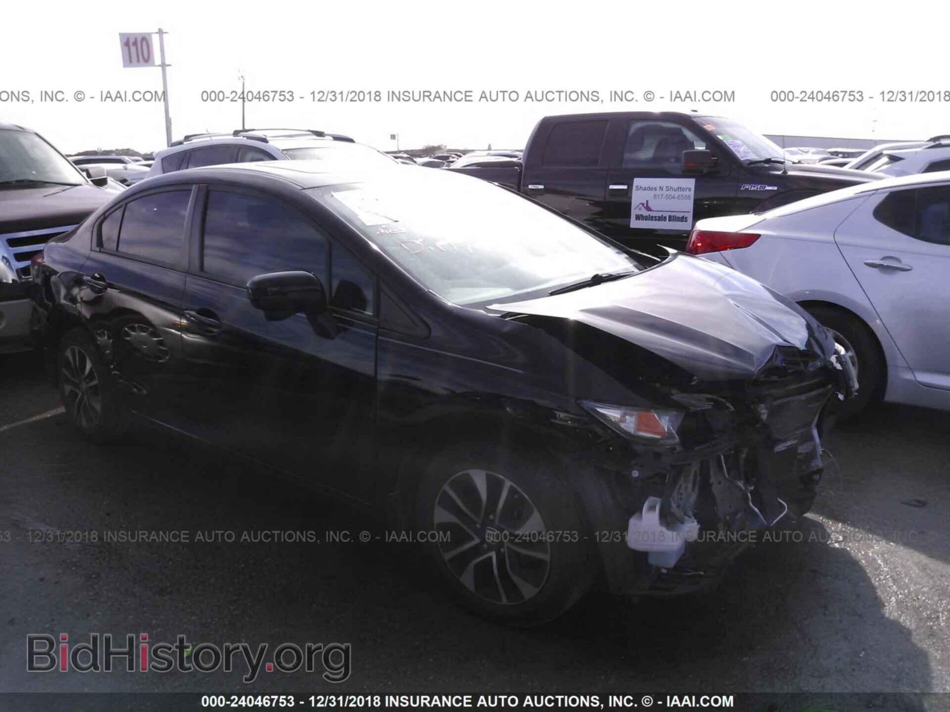 Photo 19XFB2F85EE018408 - HONDA CIVIC 2014