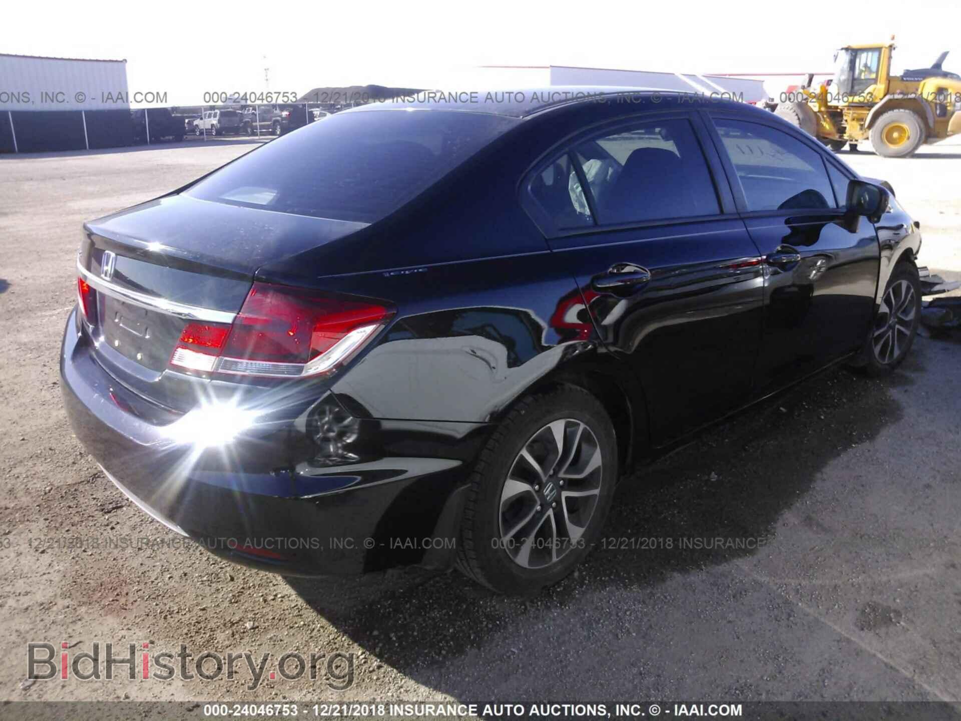2014 HONDA CIVIC - VIN: 19XFB2F85EE018408 - Photo 4