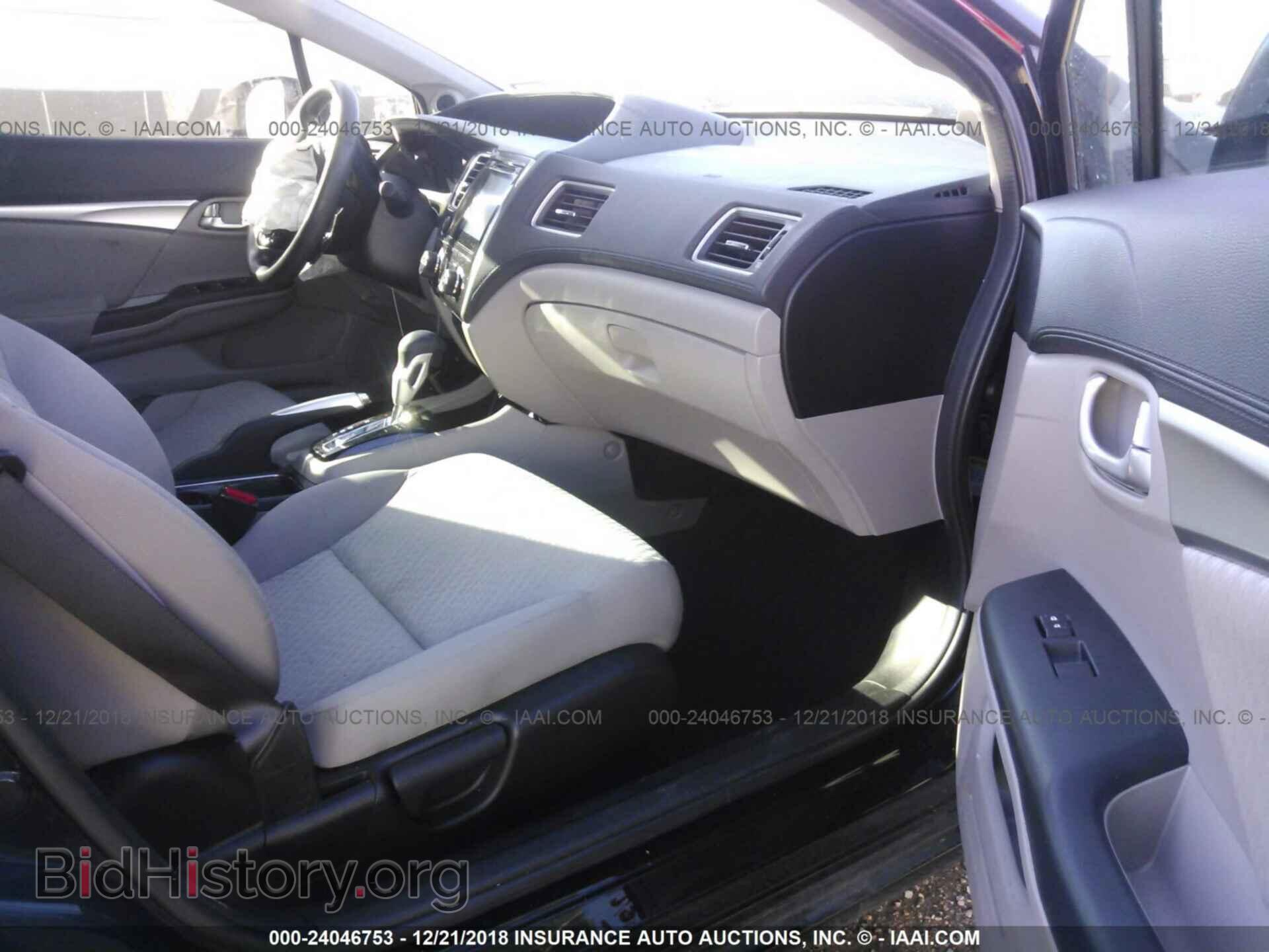 2014 HONDA CIVIC - VIN: 19XFB2F85EE018408 - Photo 5