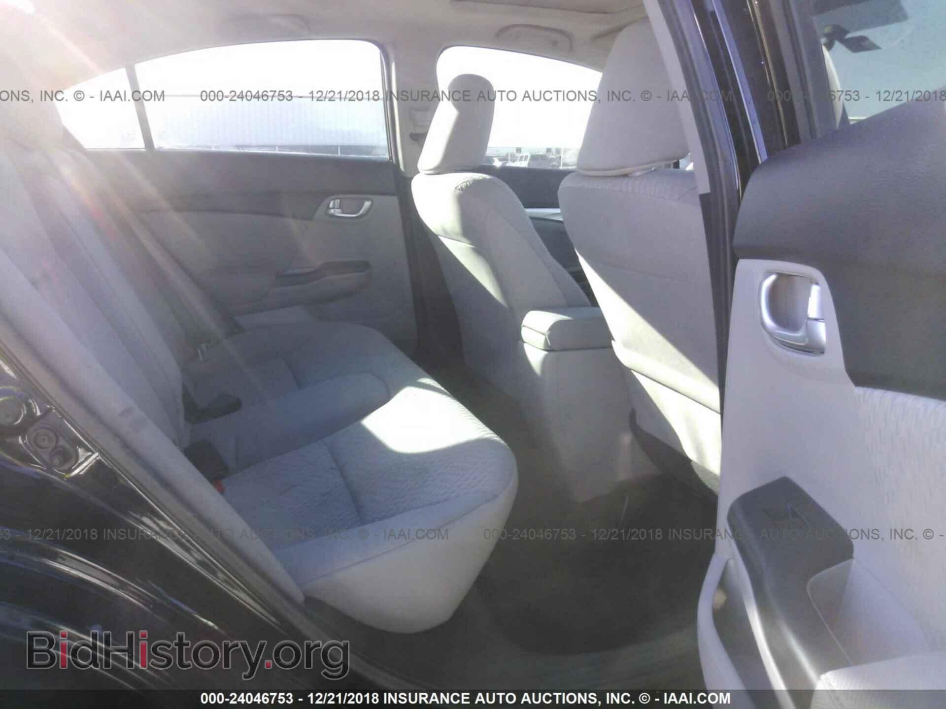 2014 HONDA CIVIC - VIN: 19XFB2F85EE018408 - Photo 8