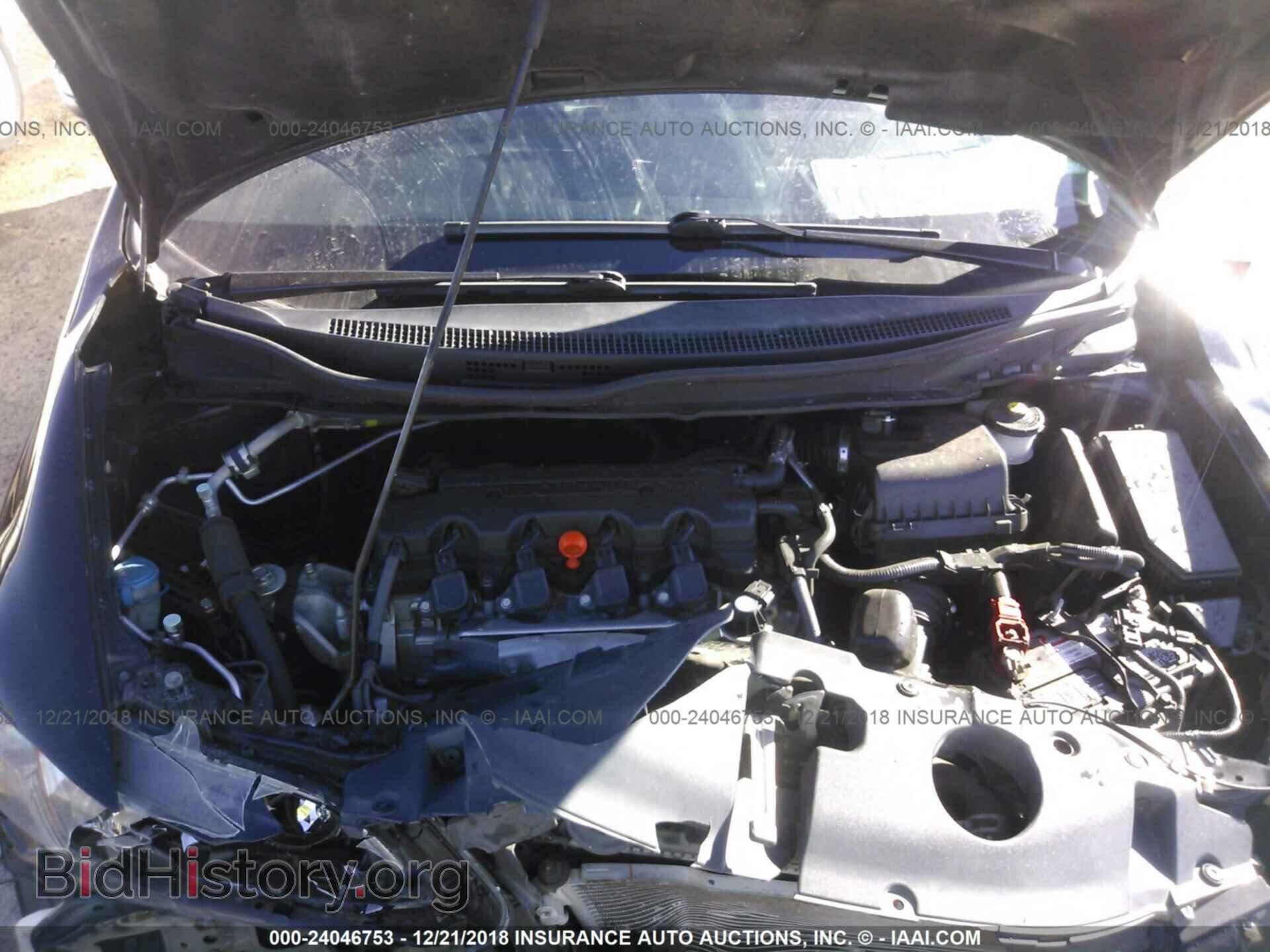 2014 HONDA CIVIC - VIN: 19XFB2F85EE018408 - Photo 10