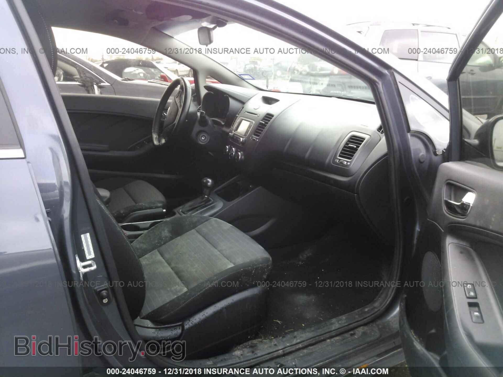 2015 KIA FORTE - VIN: KNAFX4A80F5371248 - Фото 5