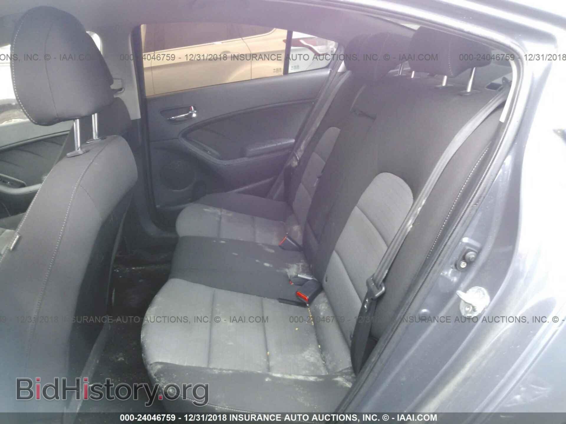2015 KIA FORTE - VIN: KNAFX4A80F5371248 - Фото 8