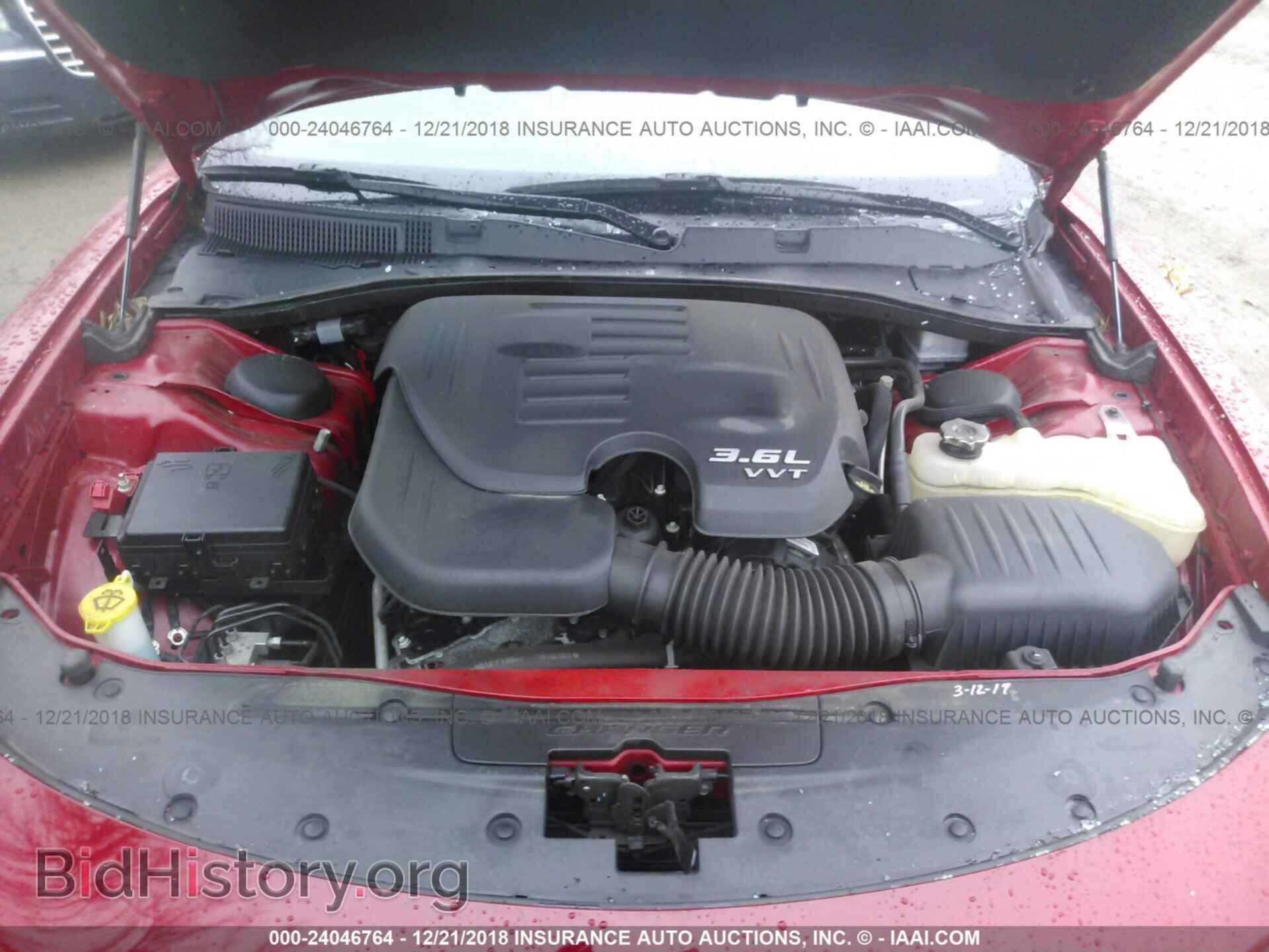 2017 DODGE CHARGER - VIN: 2C3CDXHG0HH523526 - Фото 10