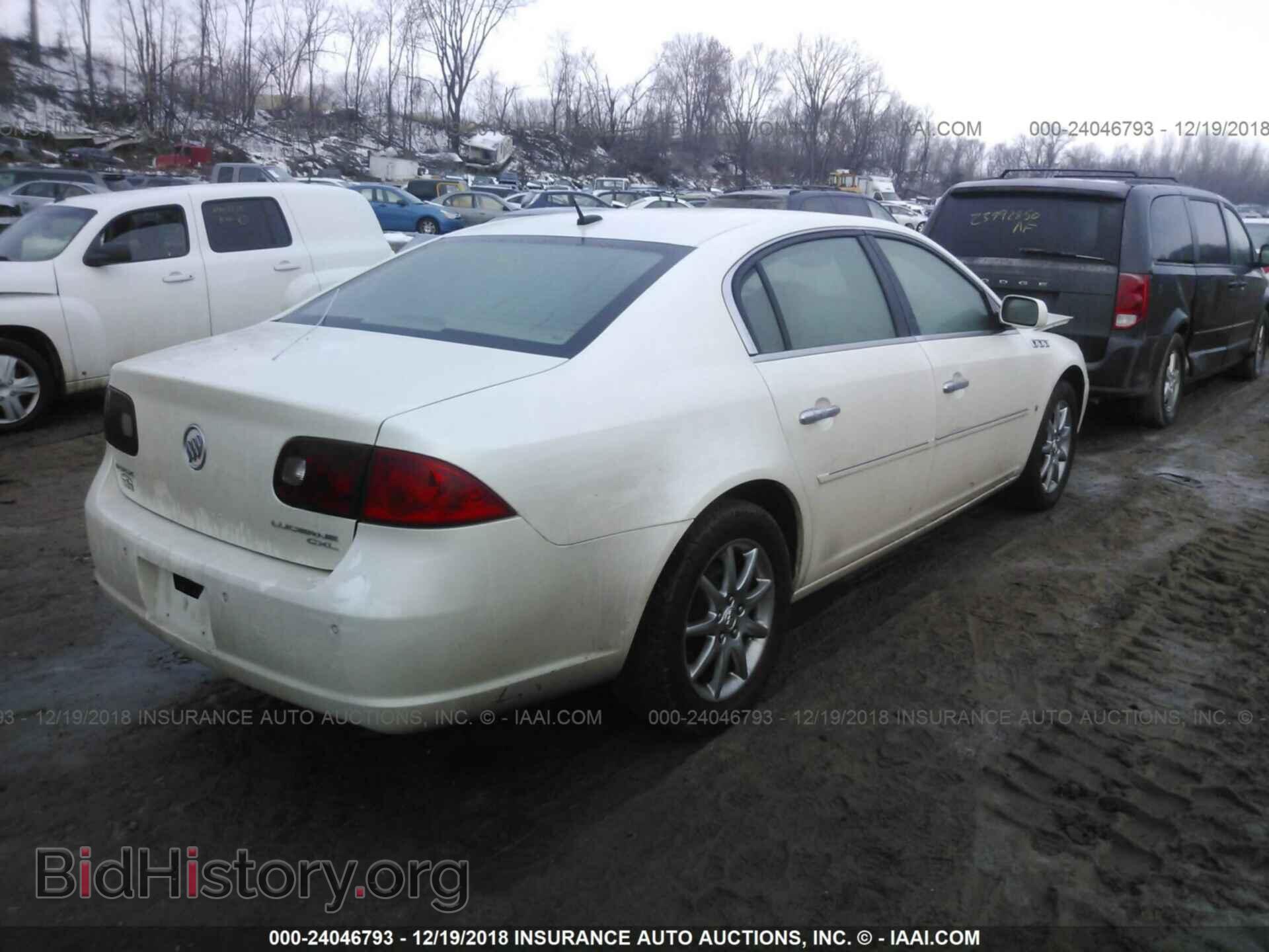 2007 BUICK LUCERNE - VIN: 1G4HD57257U227761 - Фото 4
