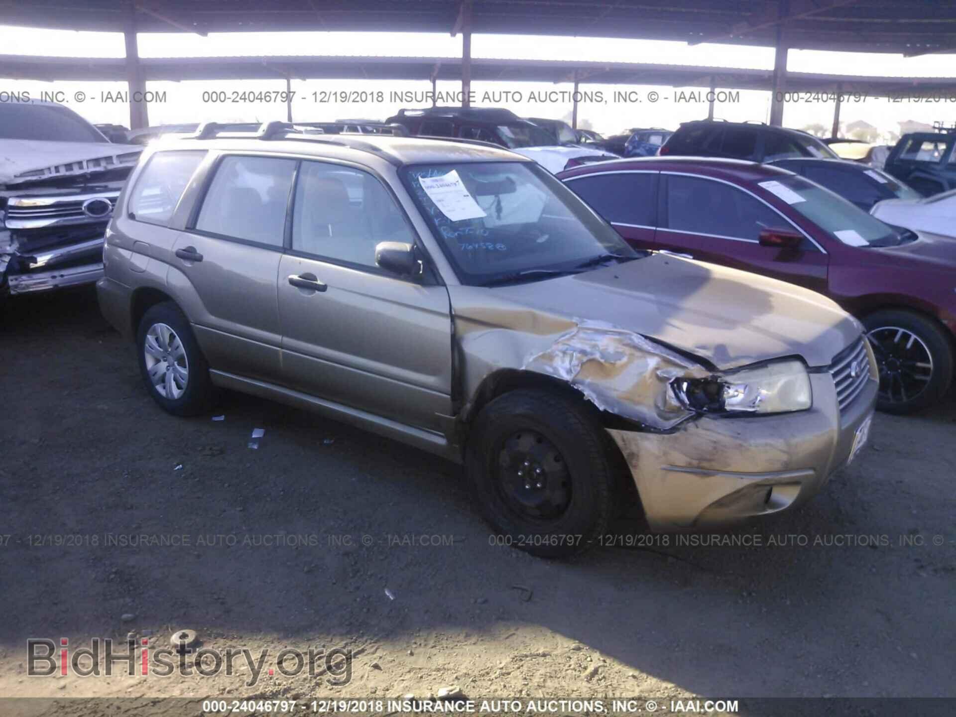 Фотография JF1SG63668H718436 - SUBARU FORESTER 2008