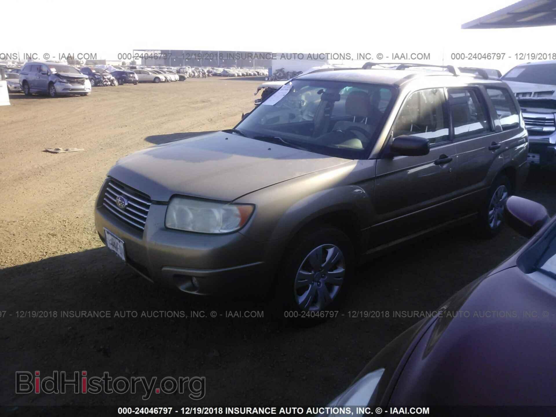 2008 SUBARU FORESTER - VIN: JF1SG63668H718436 - Фото 2