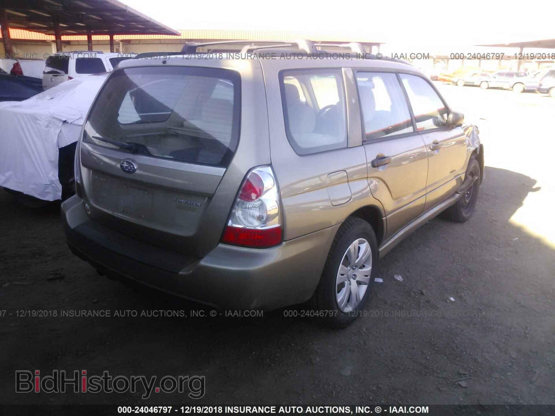 2008 SUBARU FORESTER - VIN: JF1SG63668H718436 - Фото 4