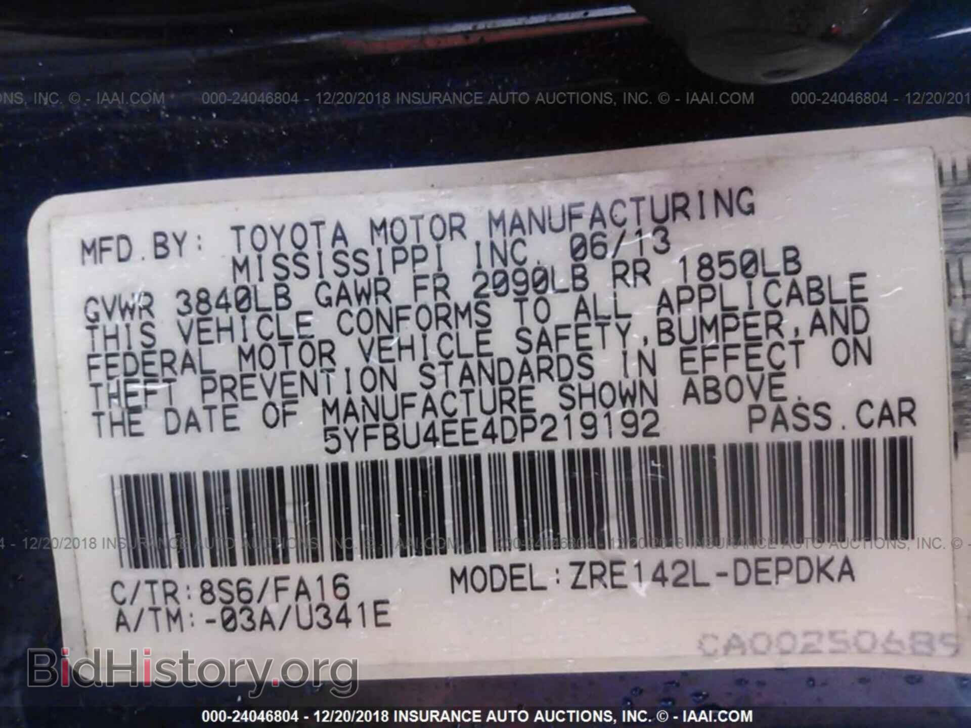 2013 TOYOTA COROLLA - VIN: 5YFBU4EE4DP219192 - Фото 9