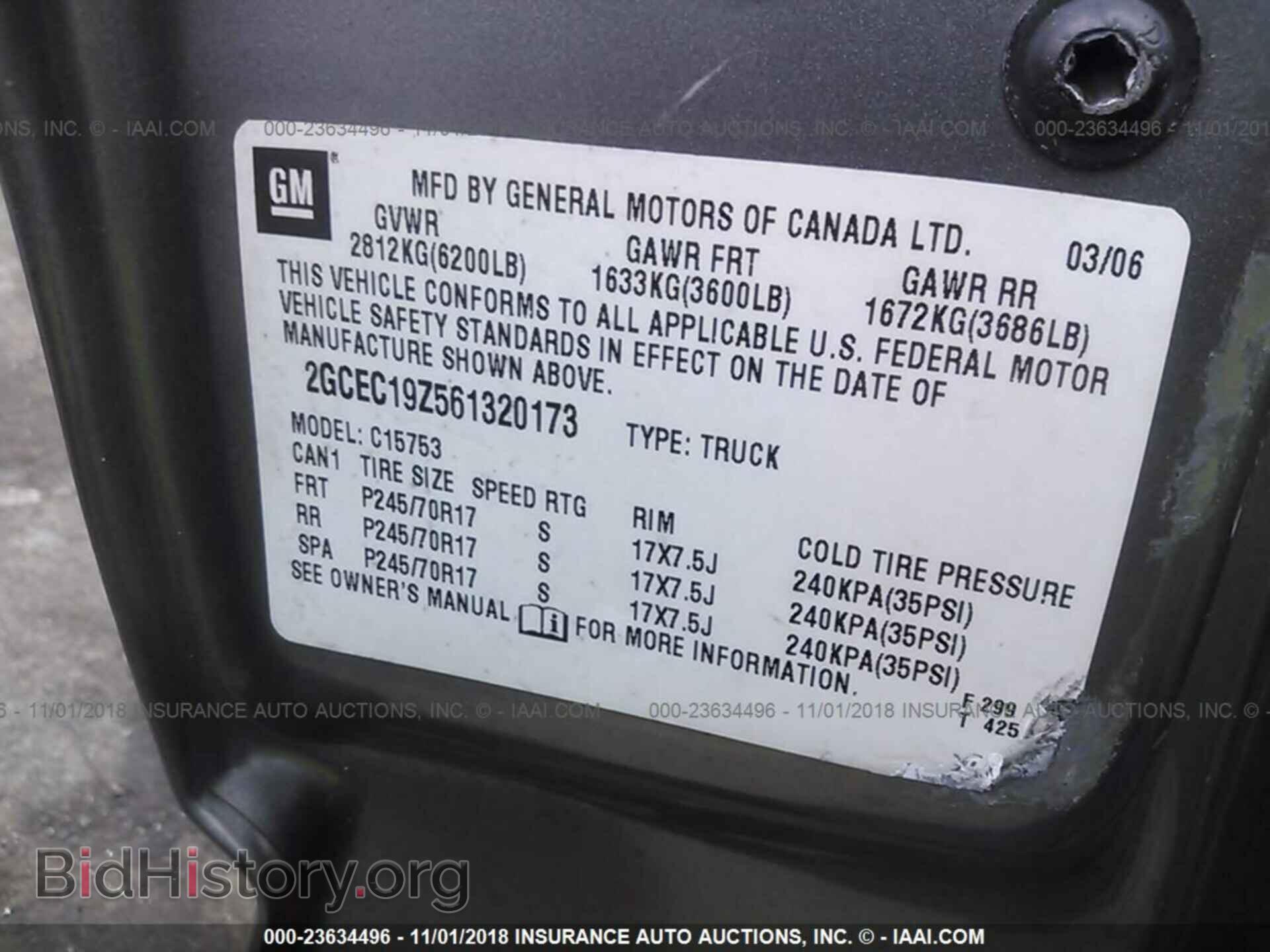 2006 CHEVROLET SILVERADO - VIN: 2GCEC19Z561320173 - Photo 9