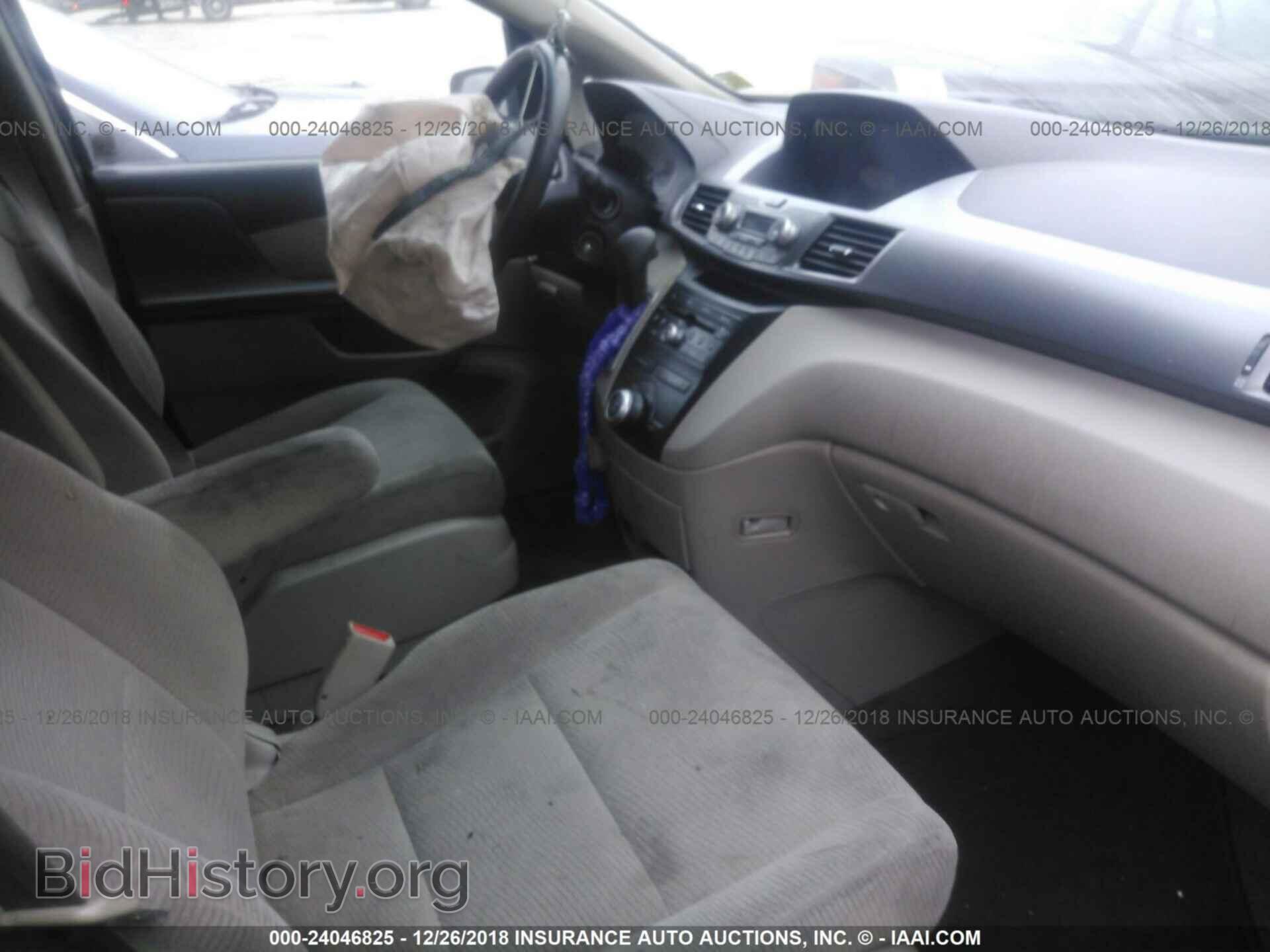2013 HONDA ODYSSEY - VIN: 5FNRL5H24DB088267 - Фото 5