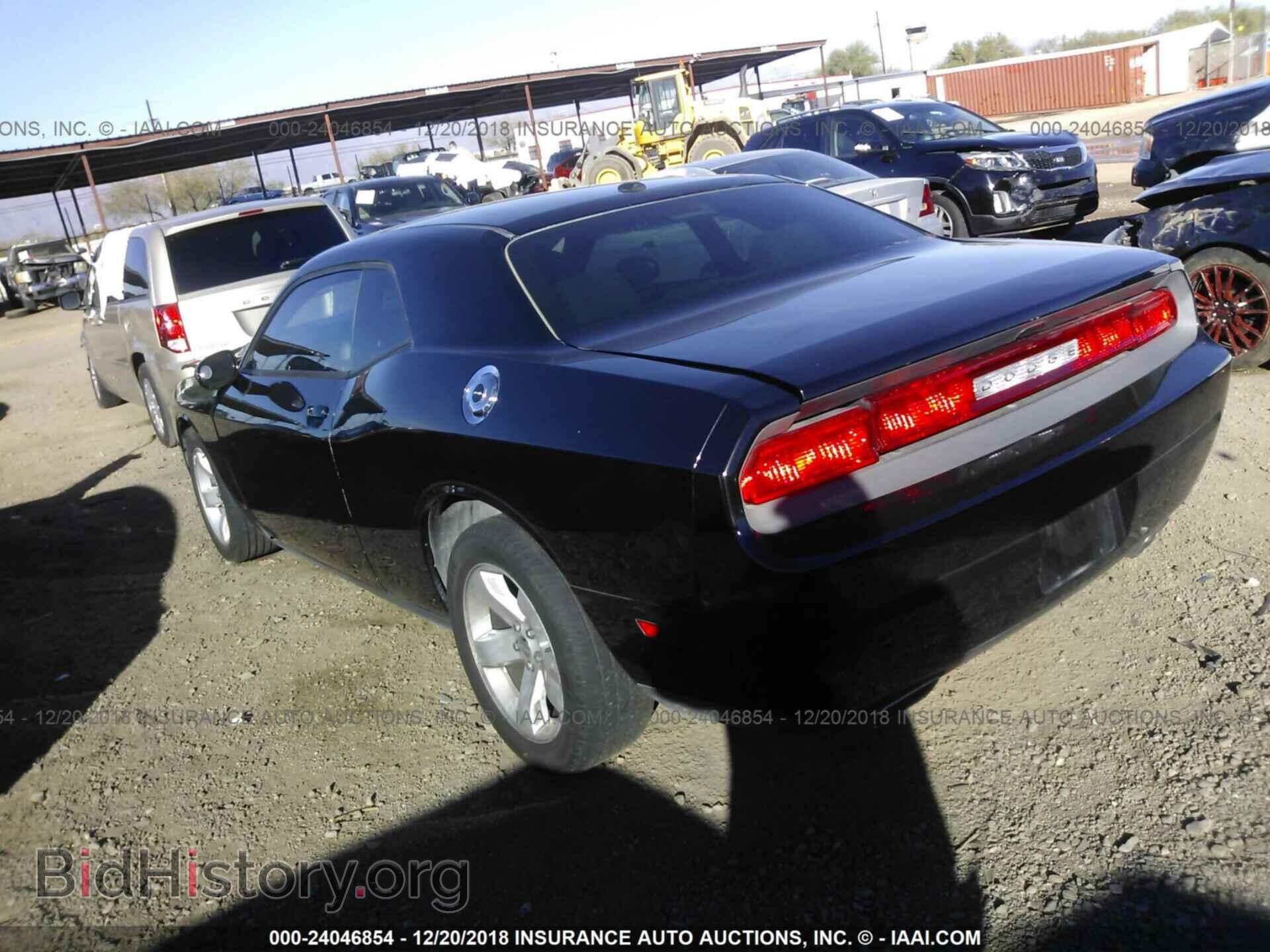 2011 DODGE CHALLENGER - VIN: 2B3CJ4DG3BH601623 - Фото 3