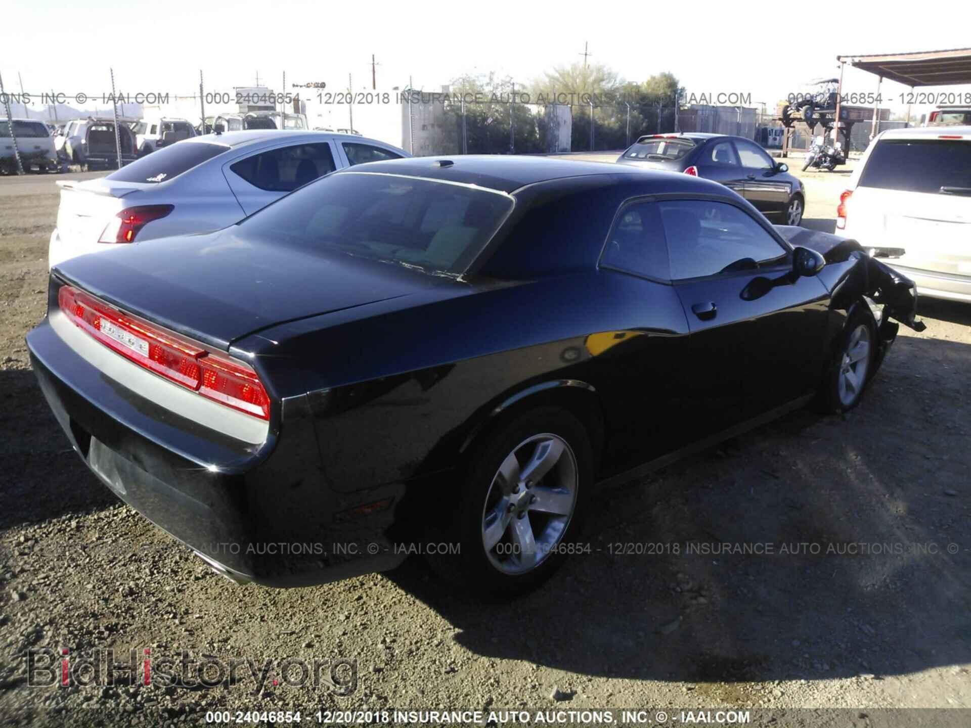 2011 DODGE CHALLENGER - VIN: 2B3CJ4DG3BH601623 - Фото 4