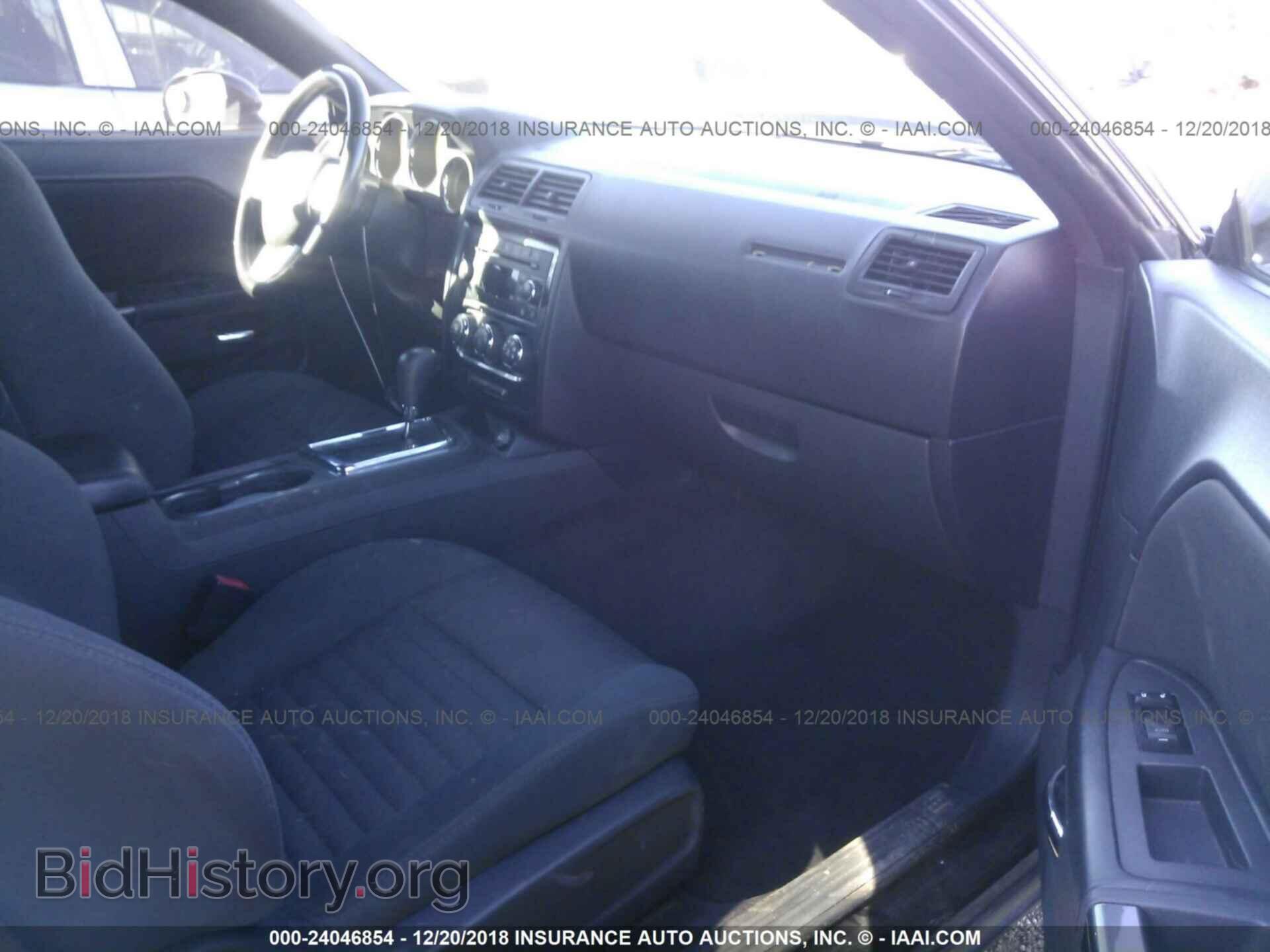 2011 DODGE CHALLENGER - VIN: 2B3CJ4DG3BH601623 - Фото 5