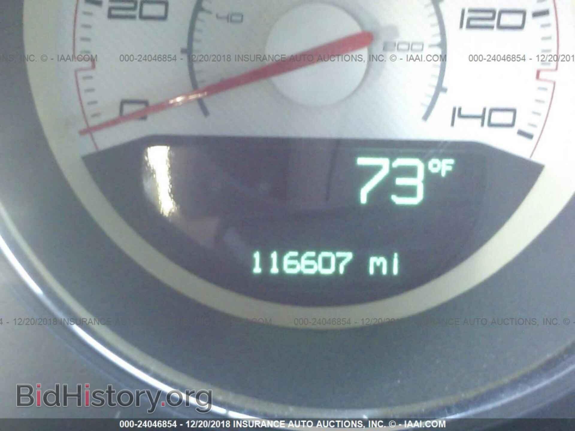 2011 DODGE CHALLENGER - VIN: 2B3CJ4DG3BH601623 - Фото 7