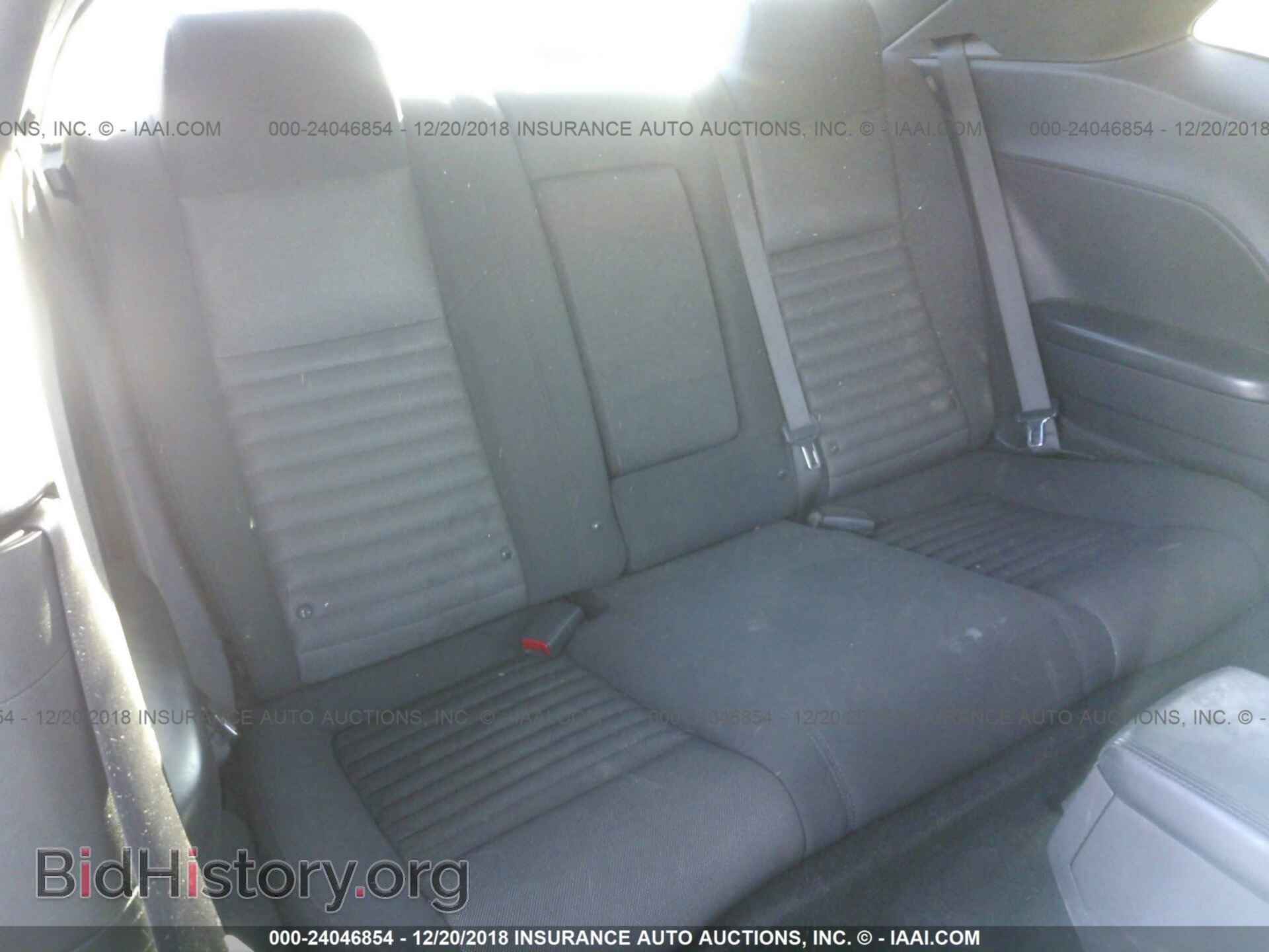 2011 DODGE CHALLENGER - VIN: 2B3CJ4DG3BH601623 - Фото 8