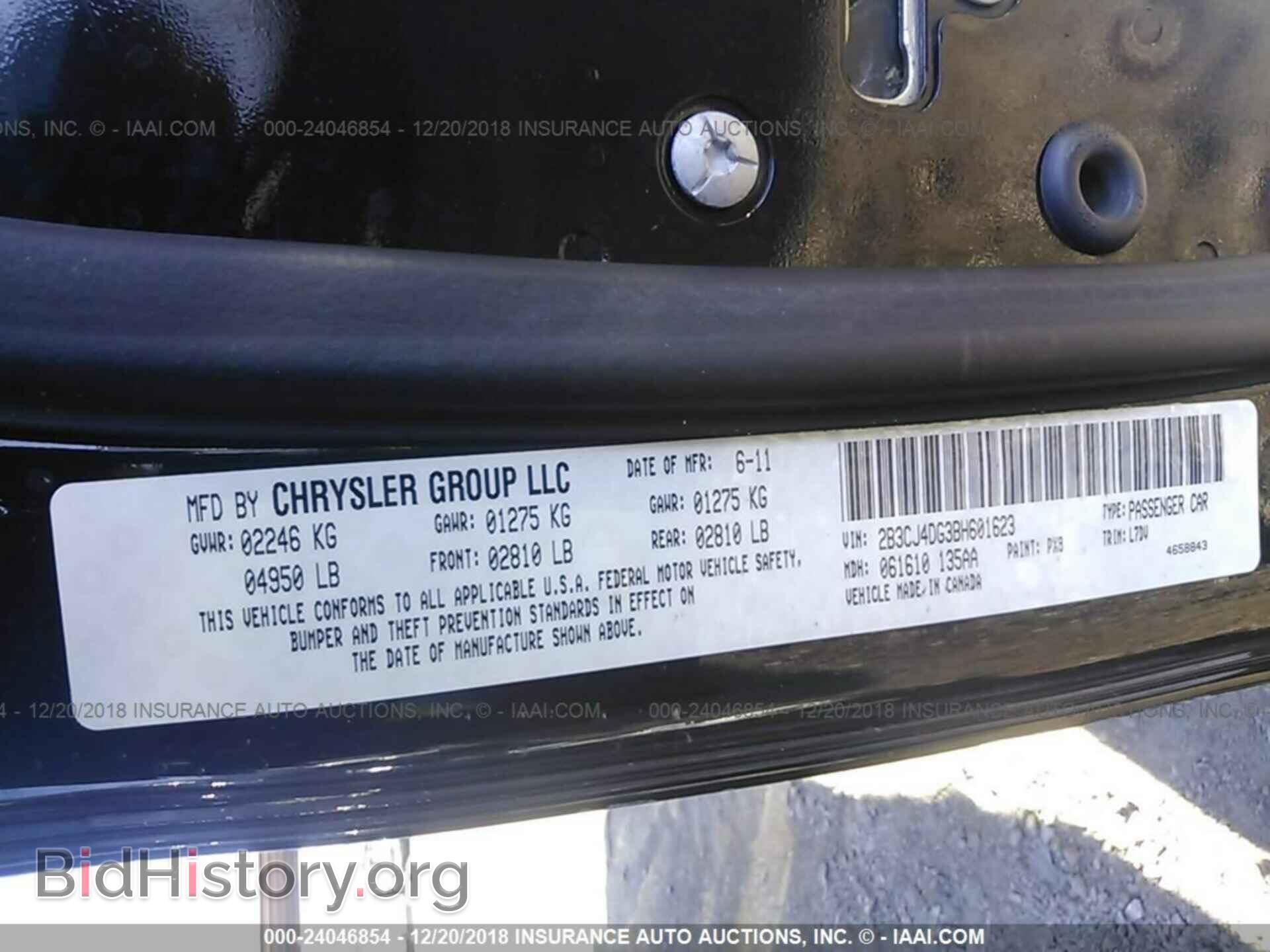 2011 DODGE CHALLENGER - VIN: 2B3CJ4DG3BH601623 - Фото 9