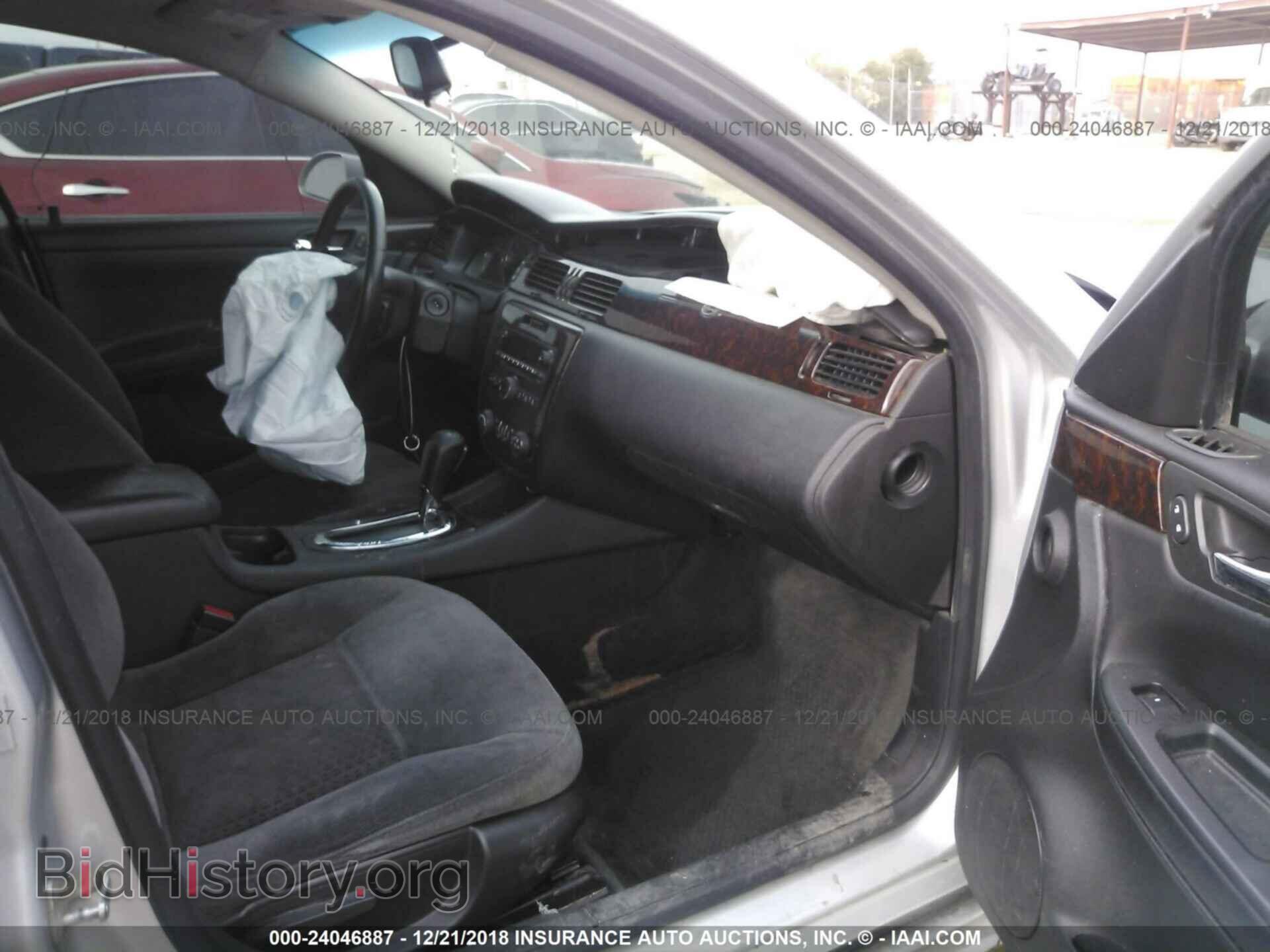 2012 CHEVROLET IMPALA - VIN: 2G1WG5E35C1217650 - Фото 5