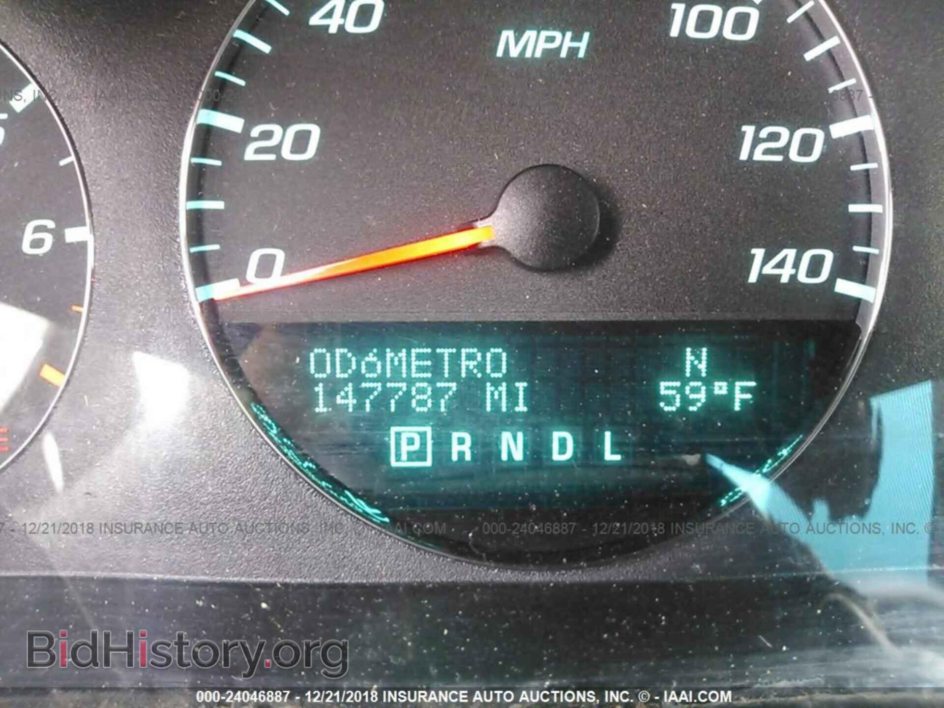 2012 CHEVROLET IMPALA - VIN: 2G1WG5E35C1217650 - Фото 7