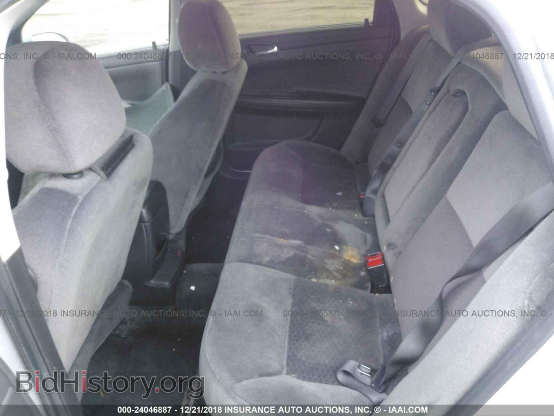 2012 CHEVROLET IMPALA - VIN: 2G1WG5E35C1217650 - Фото 8
