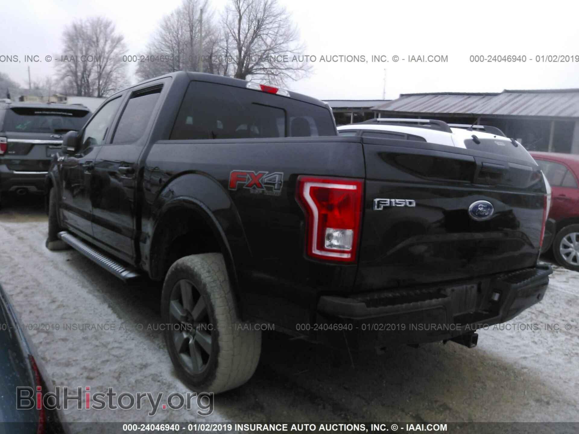 2017 FORD F150 - VIN: 1FTEW1EG7HFB88802 - Фото 3