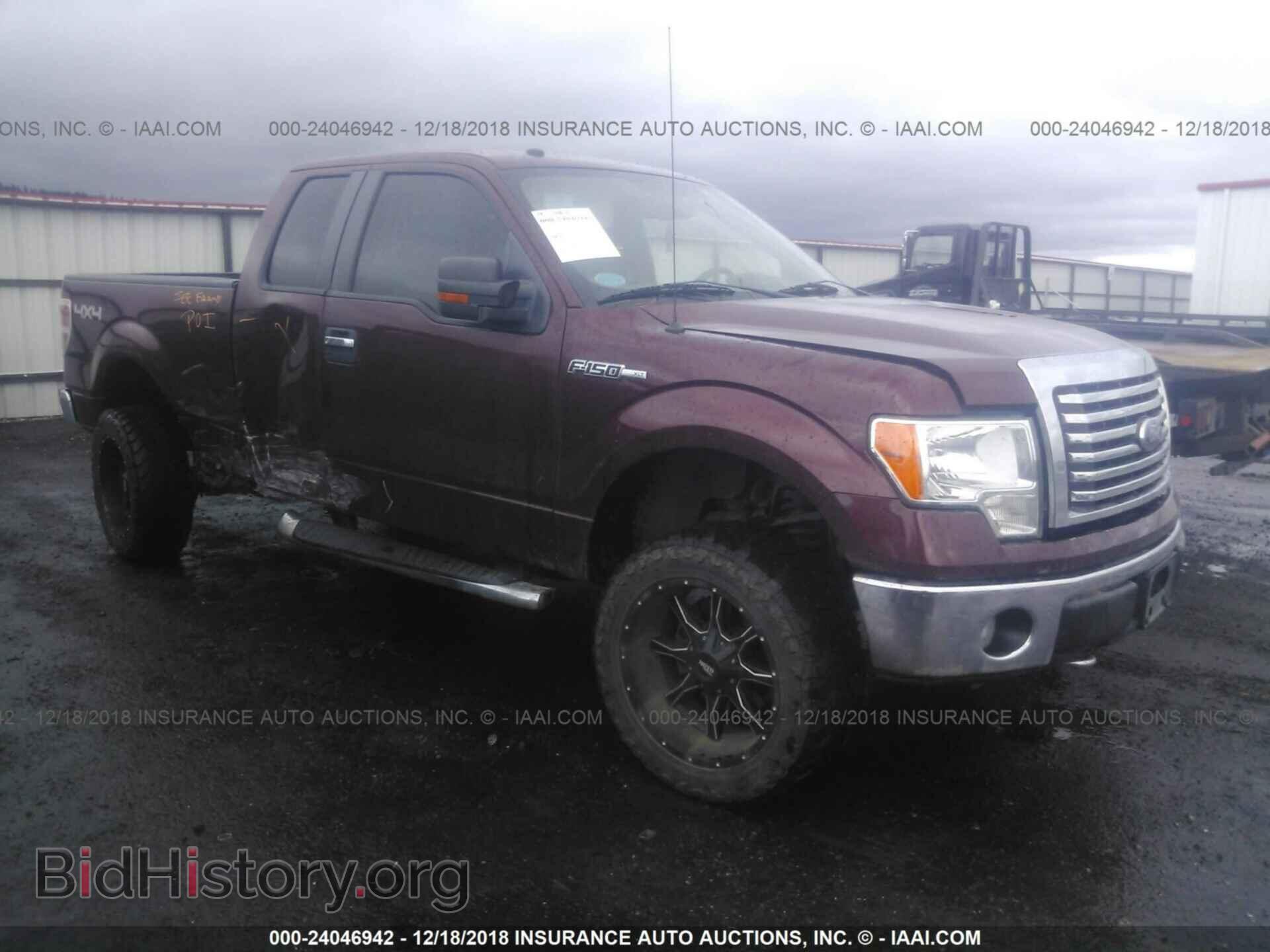 Фотография 1FTFX1EV8AFC04673 - FORD F150 2010