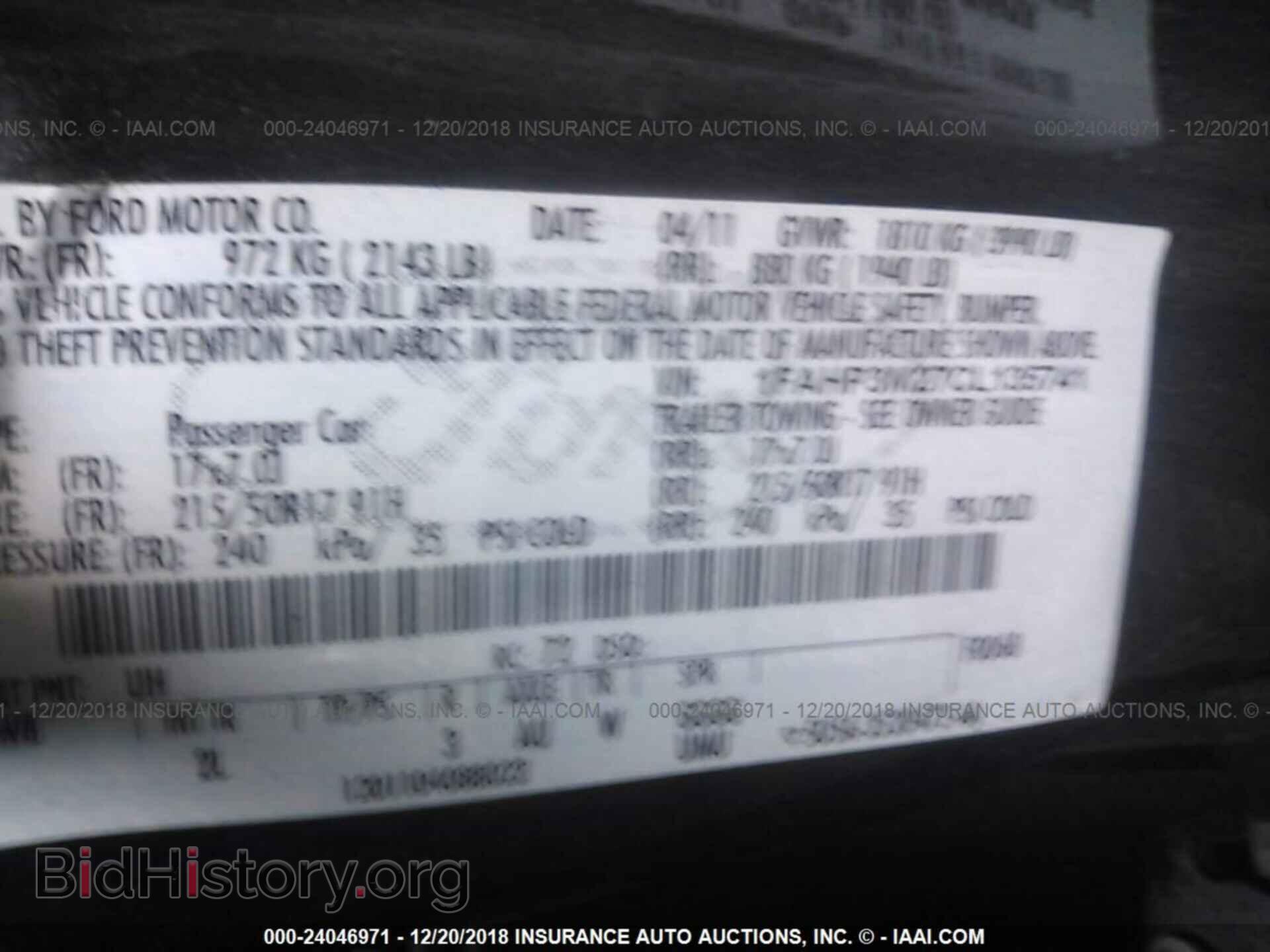 2012 FORD FOCUS - VIN: 1FAHP3M27CL135741 - Фото 9