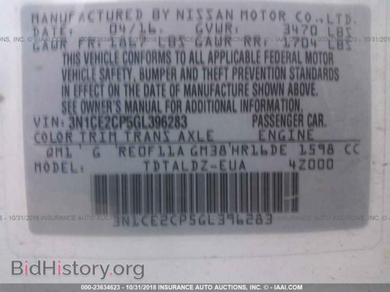 2016 Nissan VERSA NOTE (VIN 3N1CE2CP5GL396283) — фото 9 из 10