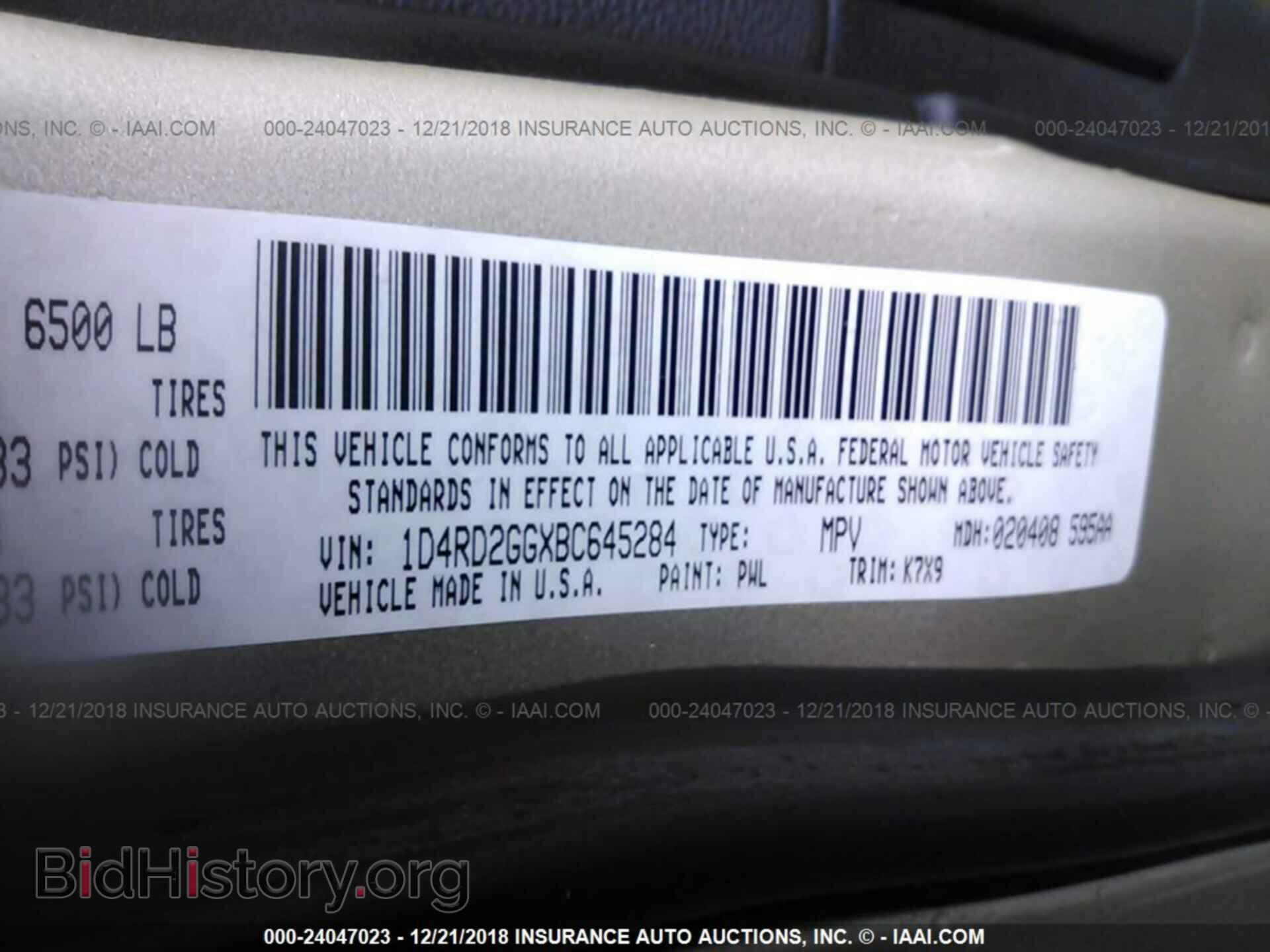 2011 DODGE DURANGO - VIN: 1D4RD2GGXBC645284 - Фото 9
