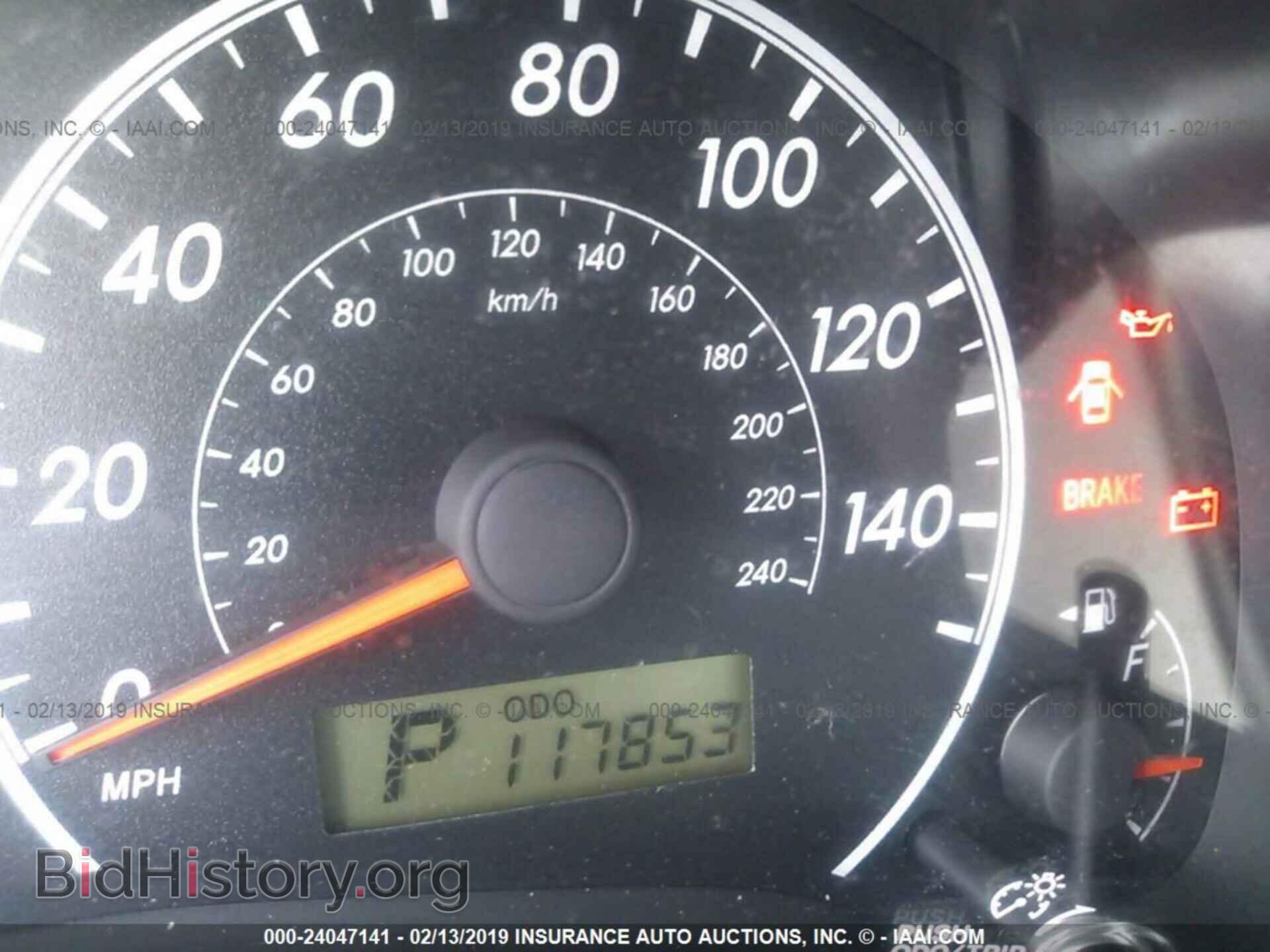 2012 TOYOTA COROLLA - VIN: 2T1BU4EE7CC815265 - Photo 7