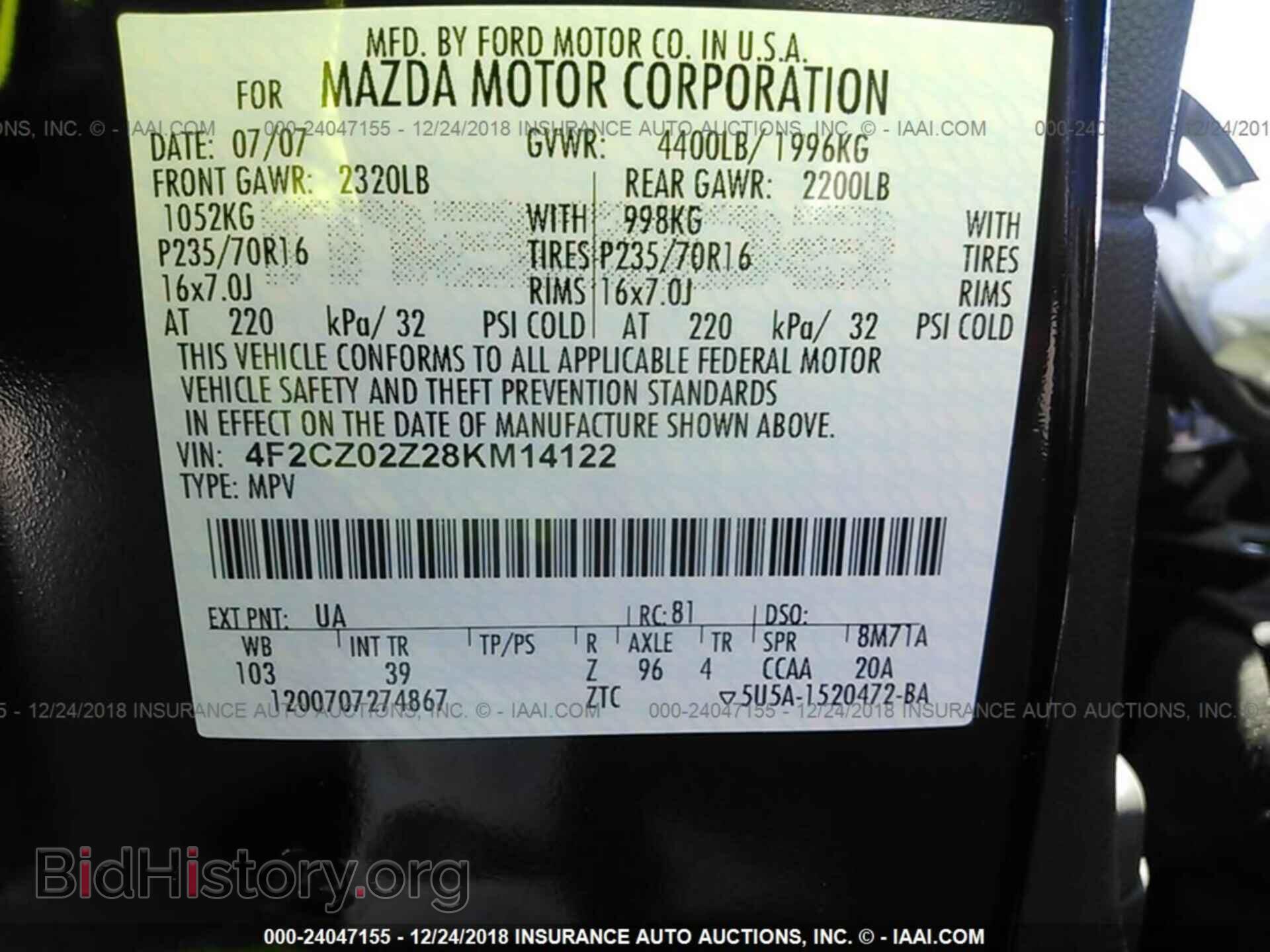 2008 MAZDA TRIBUTE - VIN: 4F2CZ02Z28KM14122 - Фото 9
